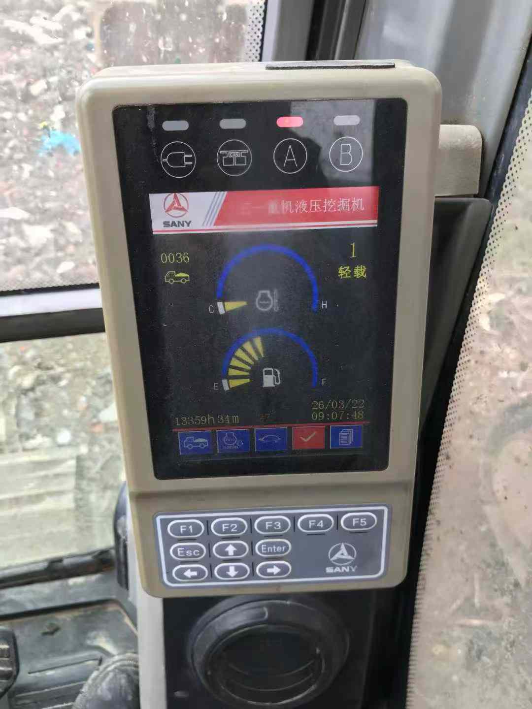51机械