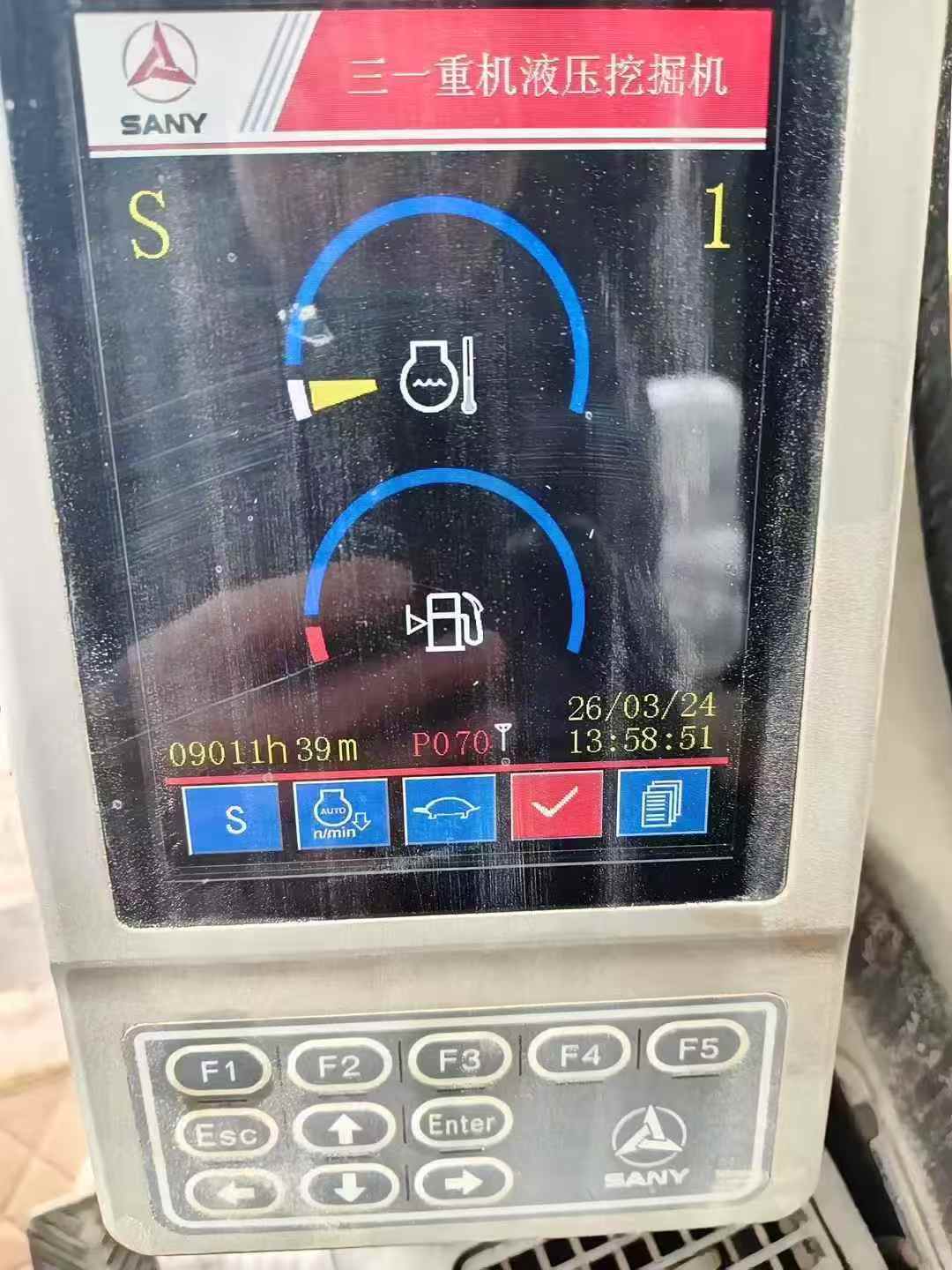 51机械