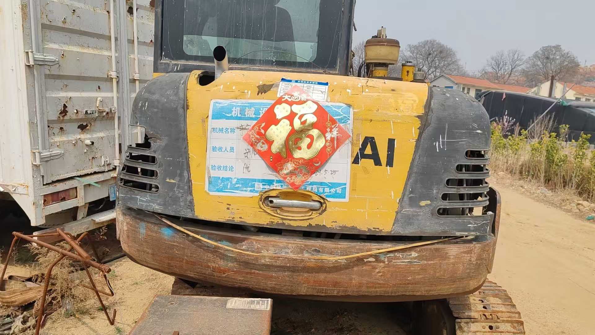 https://assets.gongji58.com/circle/2026-03-27/03d3s55ulb1774612144.png?watermark/1/image/a29kbzovL2dqZ2ovd2F0ZXJtYXJrL3dqLnBuZw/gravity/South/dx/0/dy/200/wst/2/ws/1|imageView2/0/w/1024/interlace/1