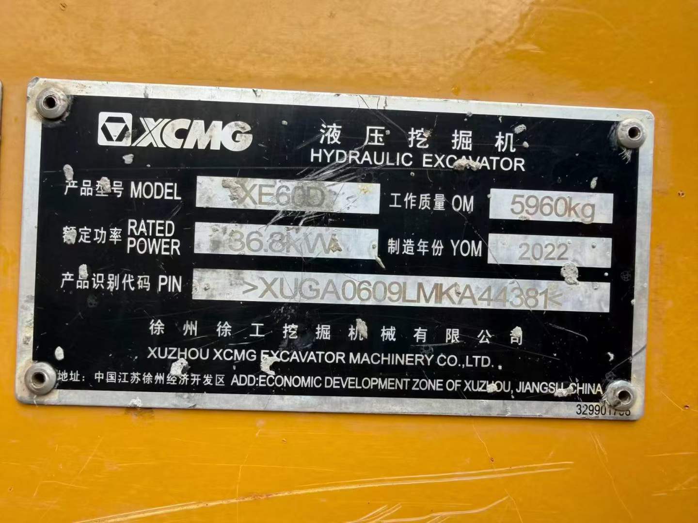 https://assets.gongji58.com/circle/2026-03-28/dz50d2u07l1774702202.png?watermark/1/image/a29kbzovL2dqZ2ovd2F0ZXJtYXJrL3dqLnBuZw/gravity/South/dx/0/dy/200/wst/2/ws/1|imageView2/0/w/1024/interlace/1