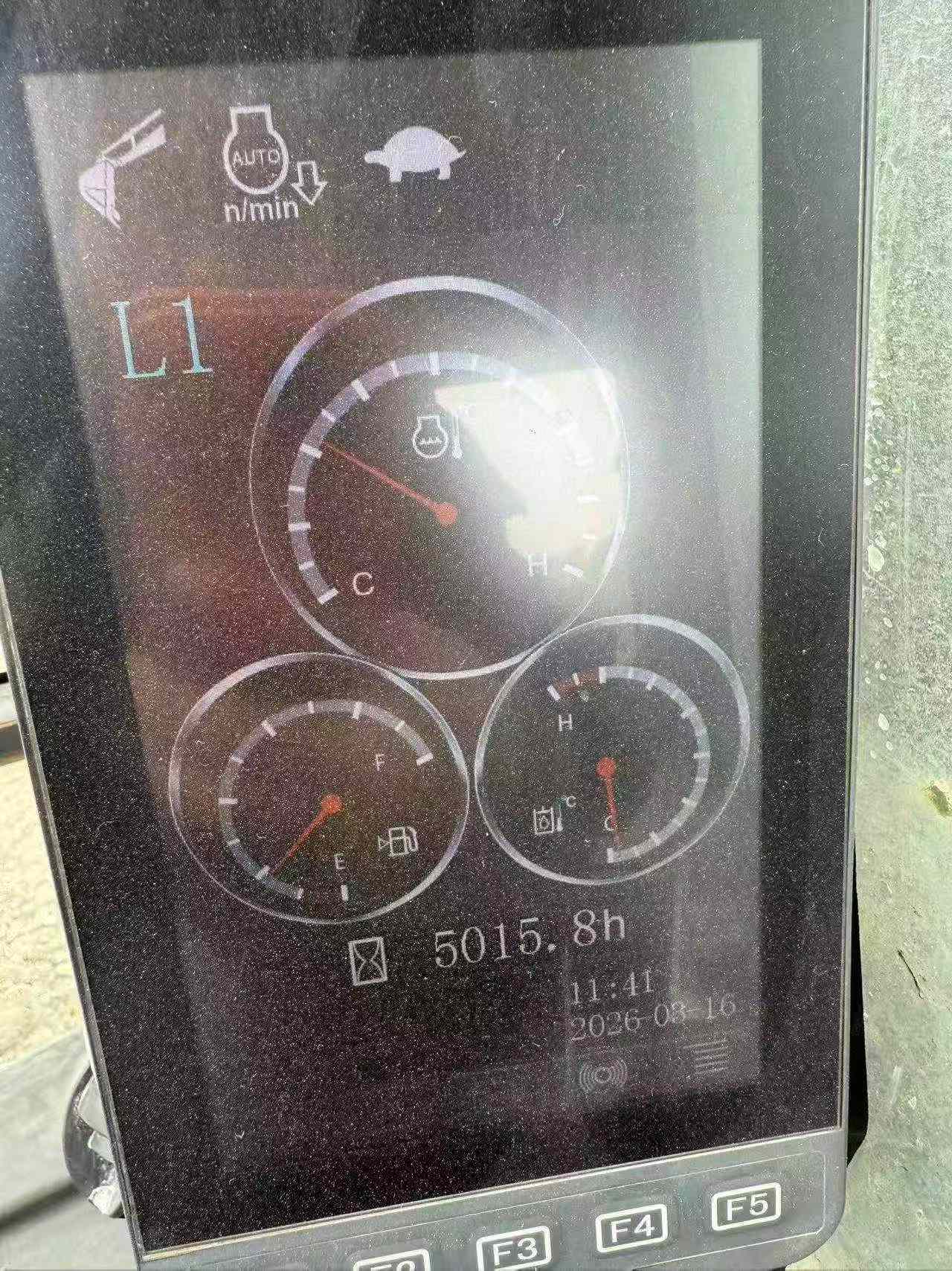 51机械