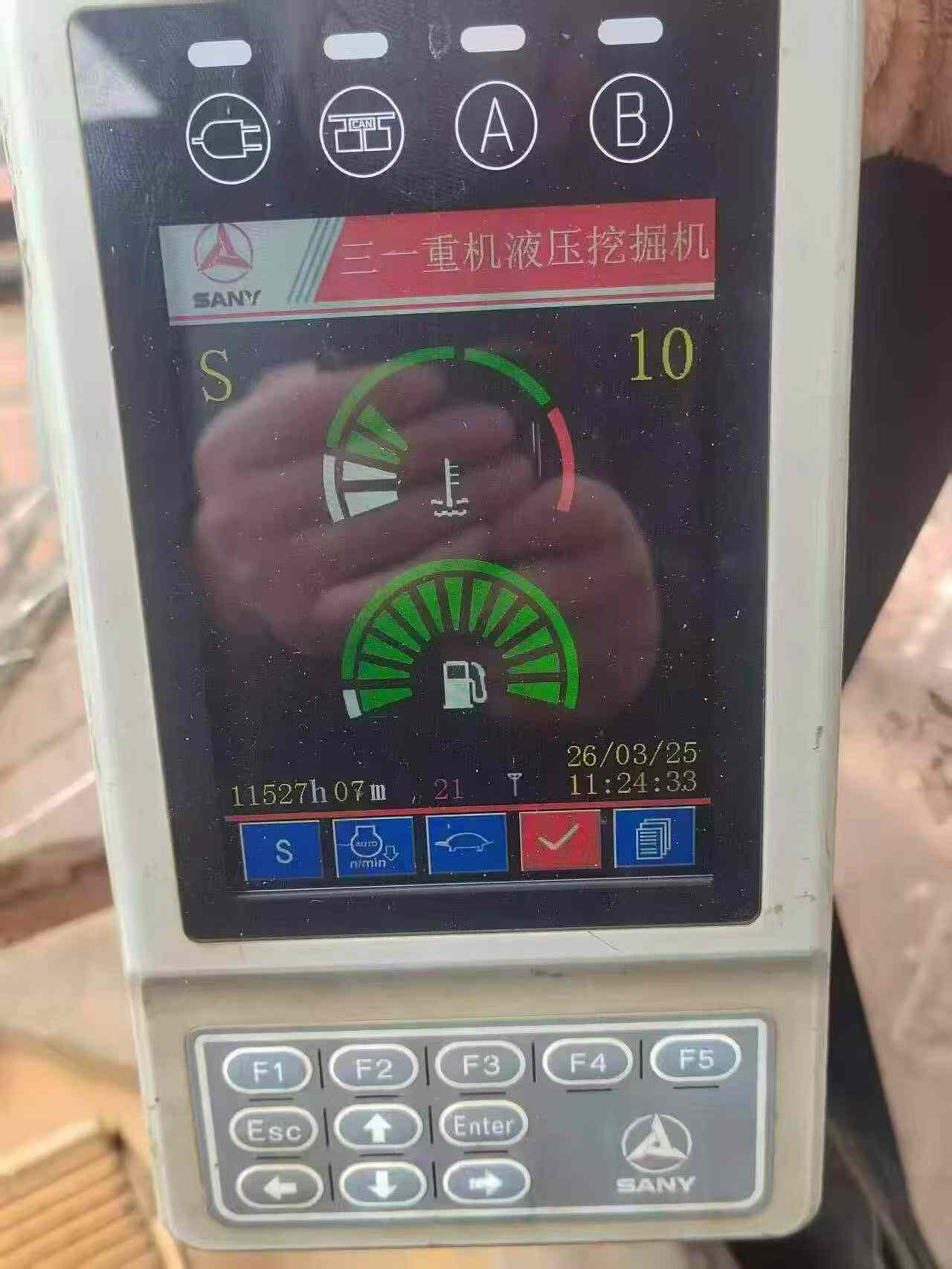 51机械
