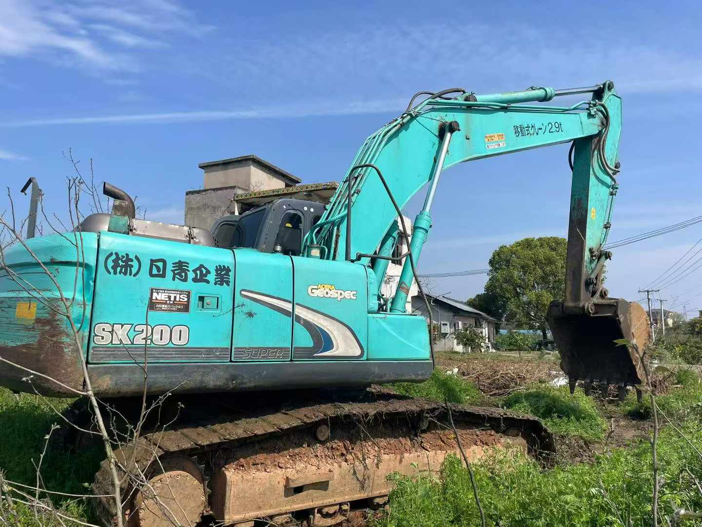 51机械