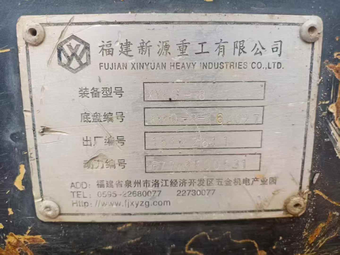 https://assets.gongji58.com/circle/2026-03-29/8vzuv9i9ao1774752614.png?watermark/1/image/a29kbzovL2dqZ2ovd2F0ZXJtYXJrL3dqLnBuZw/gravity/South/dx/0/dy/200/wst/2/ws/1|imageView2/0/w/1024/interlace/1