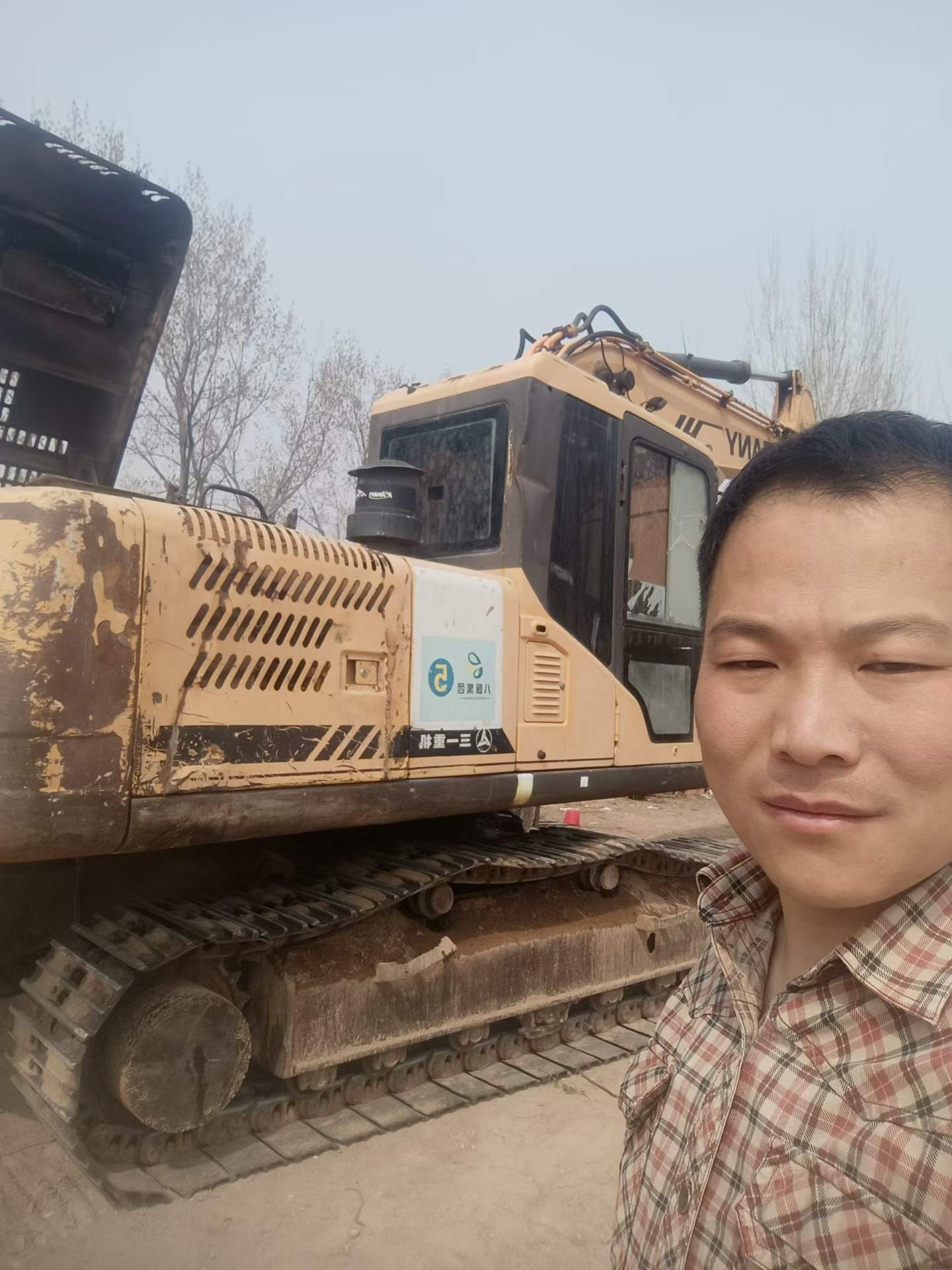 https://assets.gongji58.com/circle/2026-03-29/i6qpvbdrn81774750936.png?watermark/1/image/a29kbzovL2dqZ2ovd2F0ZXJtYXJrL3dqLnBuZw/gravity/South/dx/0/dy/200/wst/2/ws/1|imageView2/0/w/1024/interlace/1