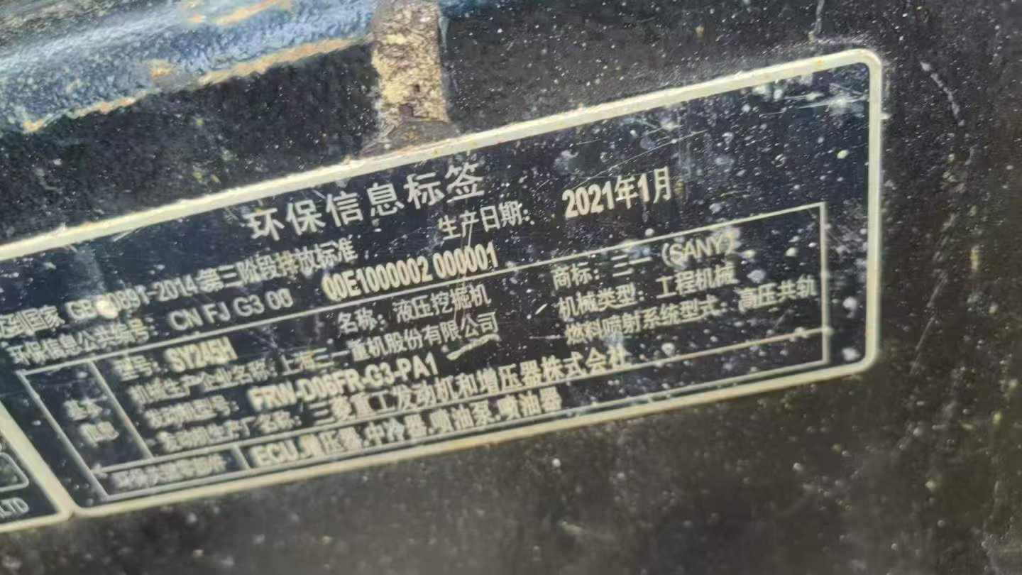 https://assets.gongji58.com/circle/2026-03-29/mfah55c90t1774788851.png?watermark/1/image/a29kbzovL2dqZ2ovd2F0ZXJtYXJrL3dqLnBuZw/gravity/South/dx/0/dy/200/wst/2/ws/1|imageView2/0/w/1024/interlace/1