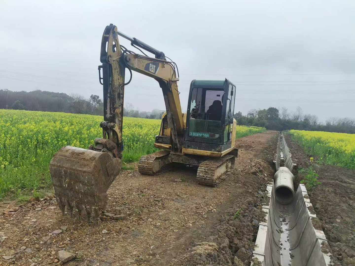 51机械