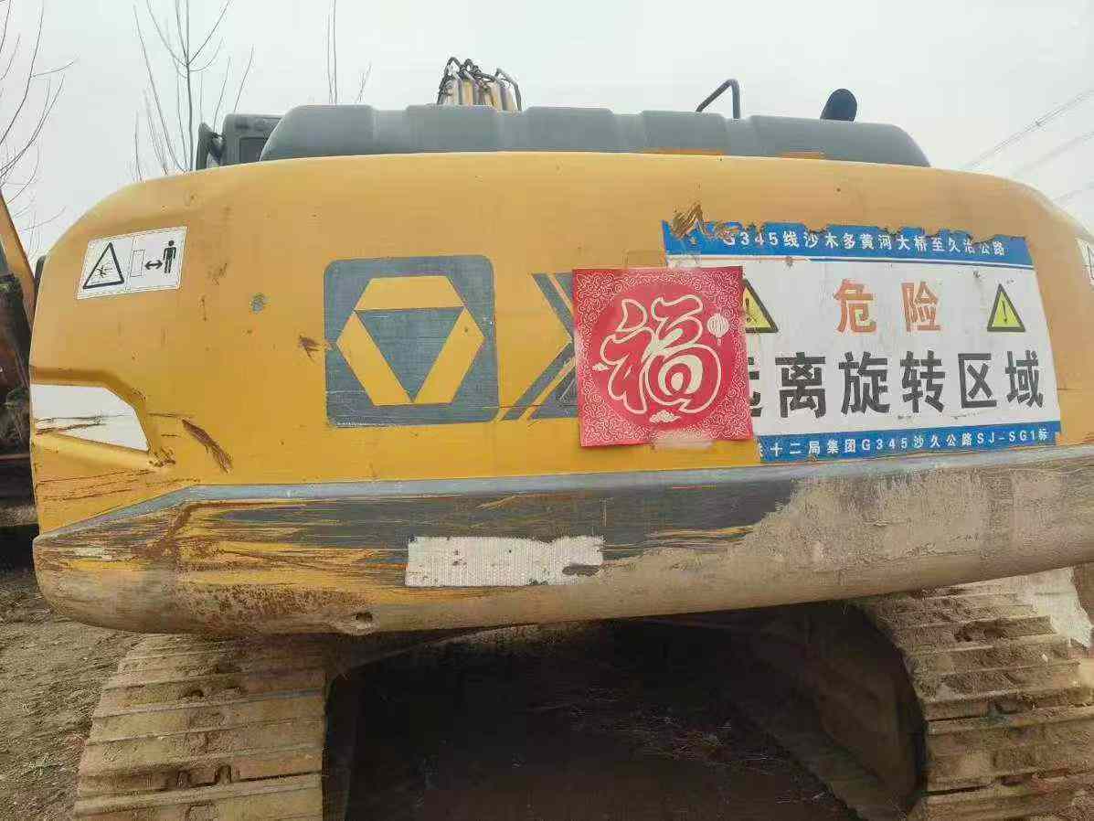 https://assets.gongji58.com/circle/2026-03-29/t04lgvhari1774737004.png?watermark/1/image/a29kbzovL2dqZ2ovd2F0ZXJtYXJrL3dqLnBuZw/gravity/South/dx/0/dy/200/wst/2/ws/1|imageView2/0/w/1024/interlace/1