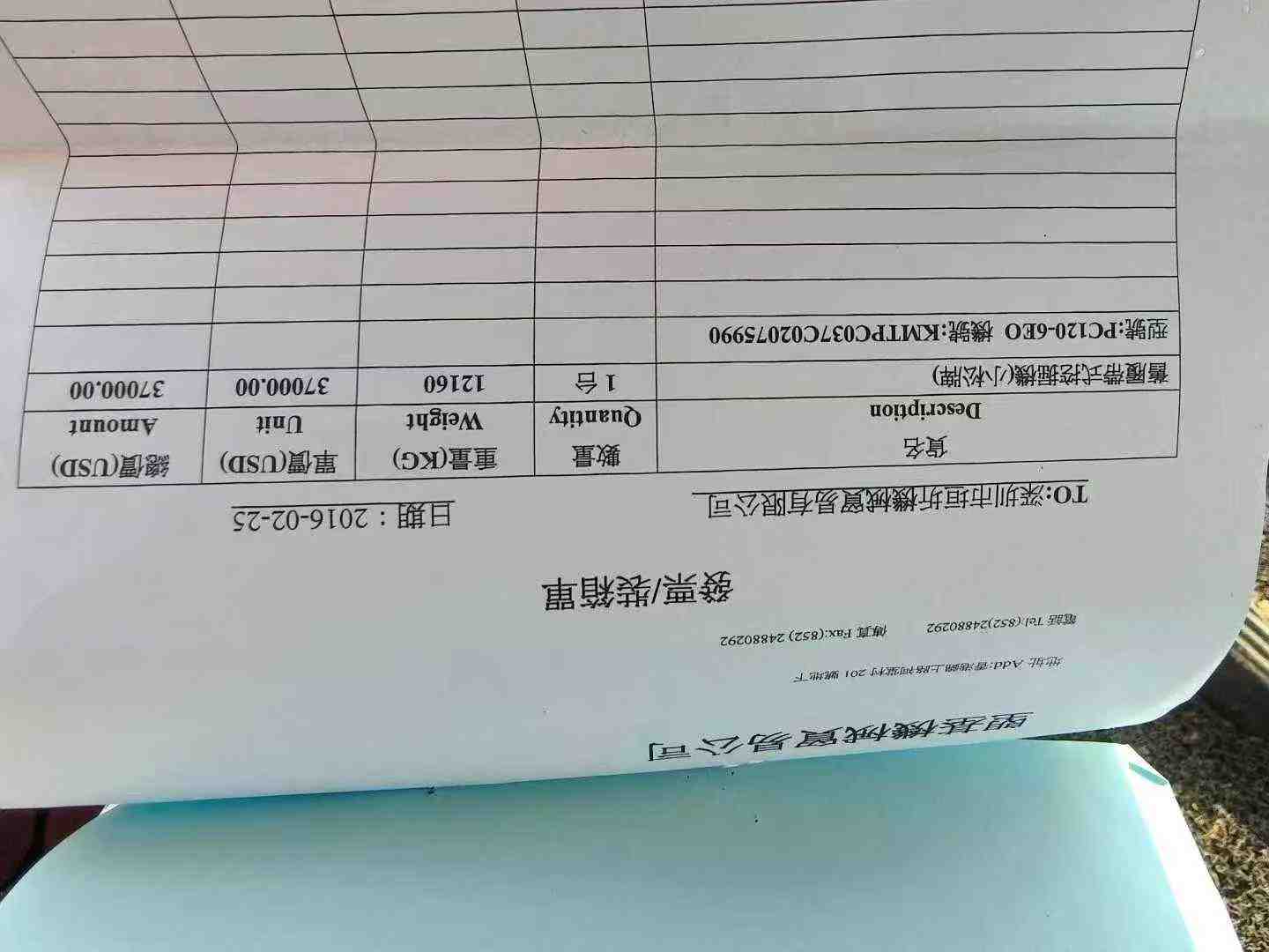 https://assets.gongji58.com/circle/2026-03-29/ui5yub89691774769591.png?watermark/1/image/a29kbzovL2dqZ2ovd2F0ZXJtYXJrL3dqLnBuZw/gravity/South/dx/0/dy/200/wst/2/ws/1|imageView2/0/w/1024/interlace/1