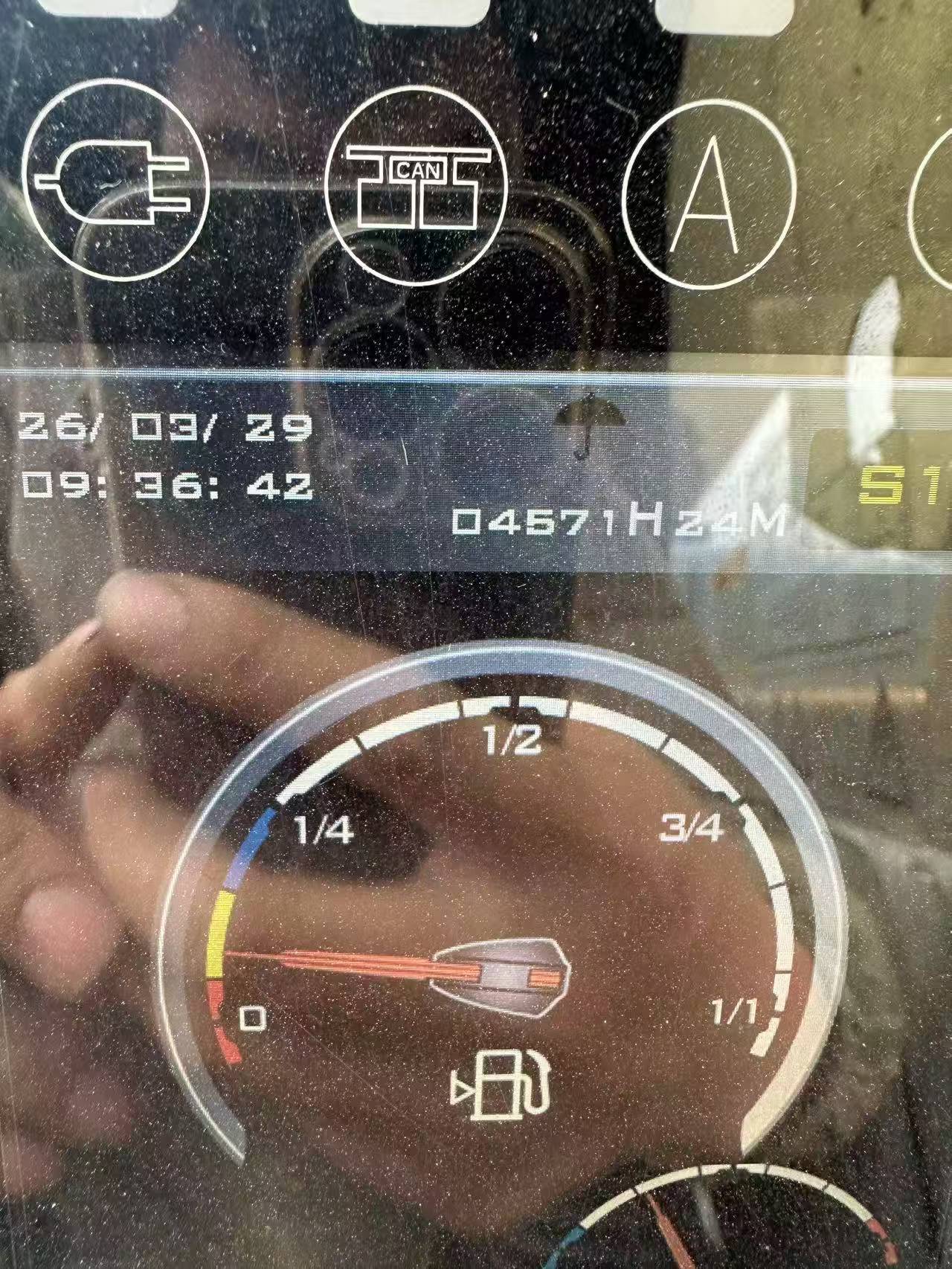 51机械