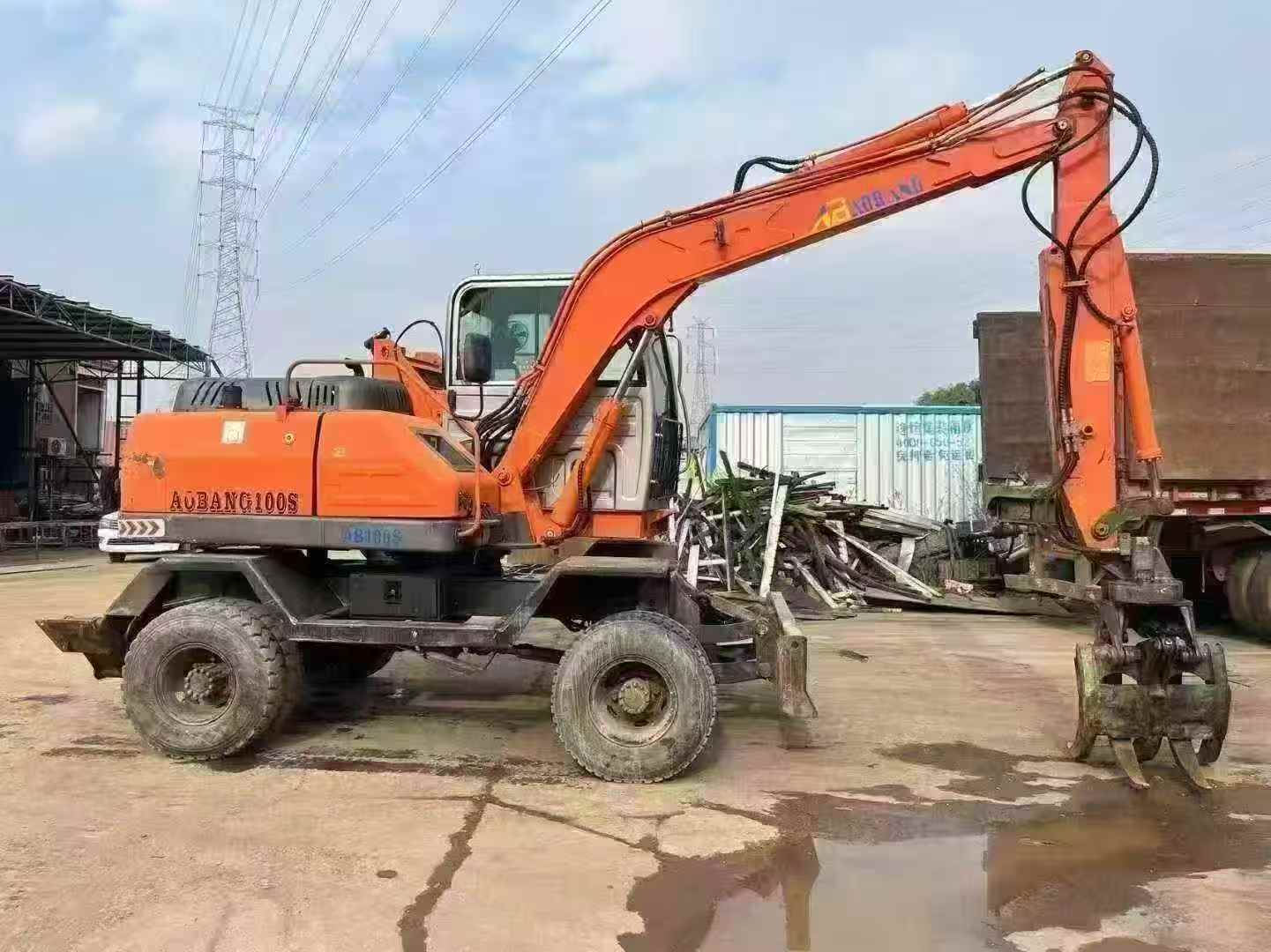 51机械