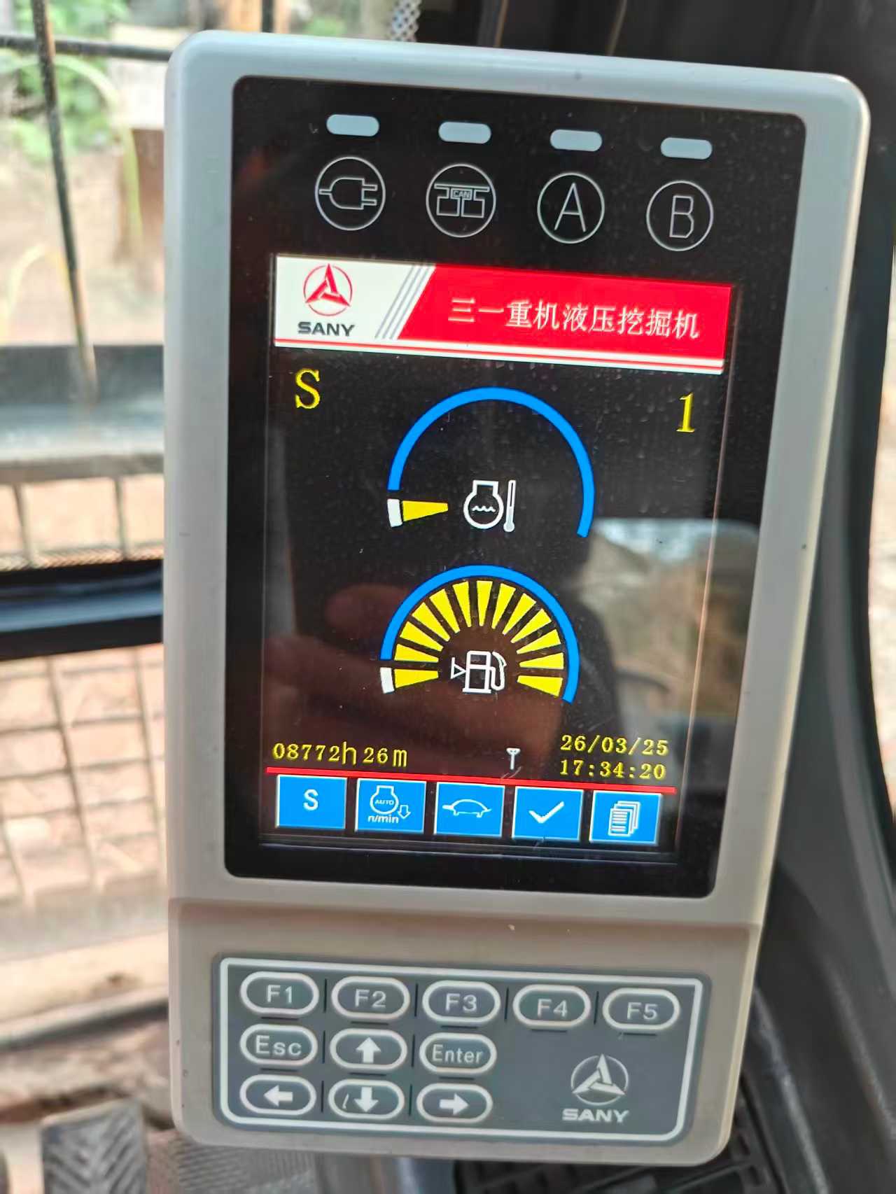 51机械