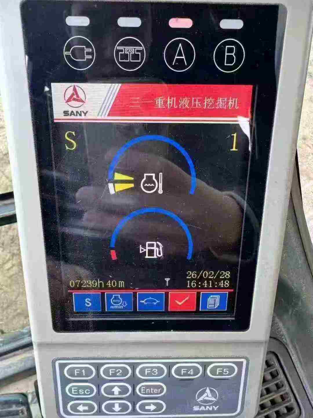 51机械