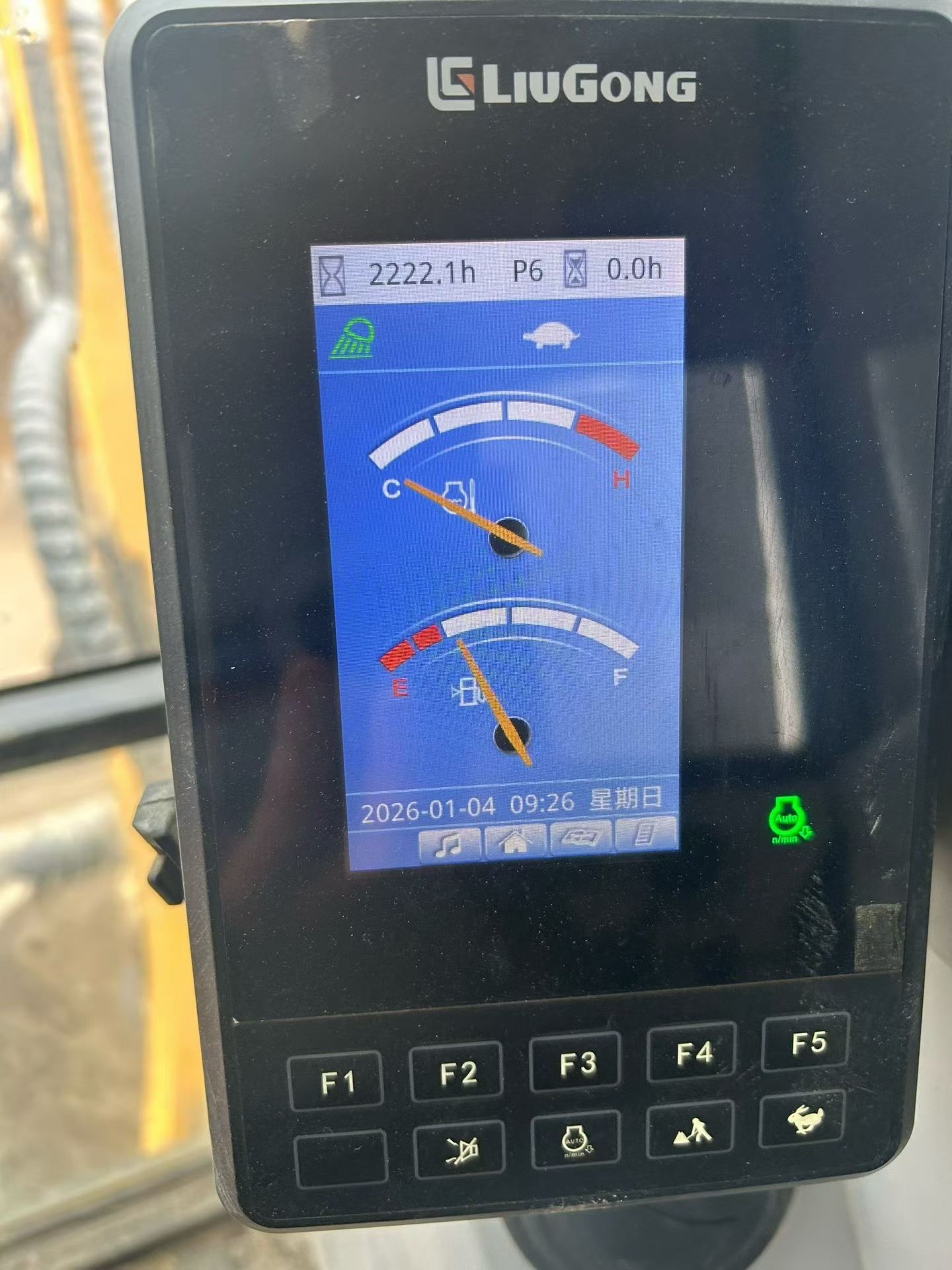 51机械