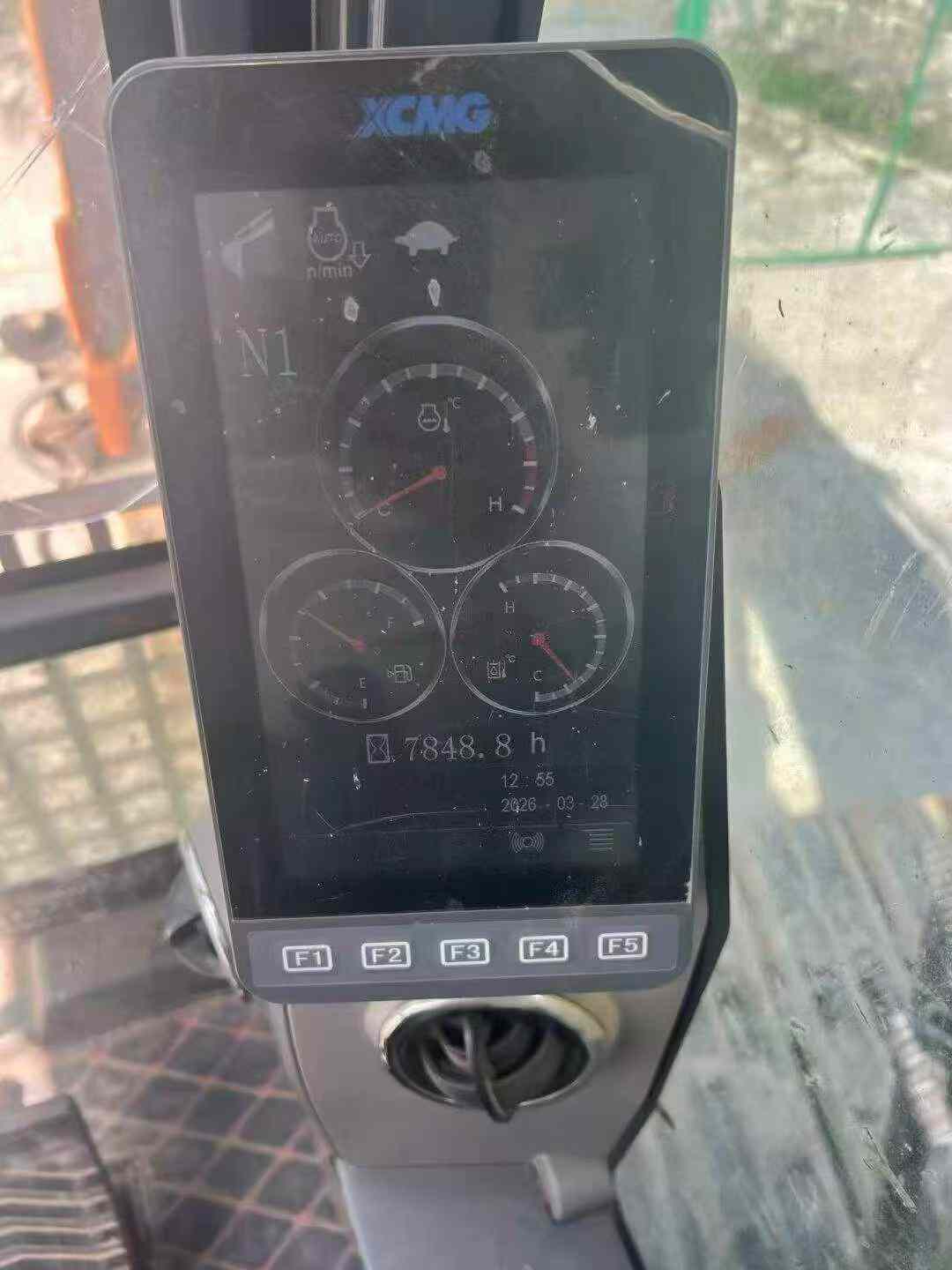 51机械