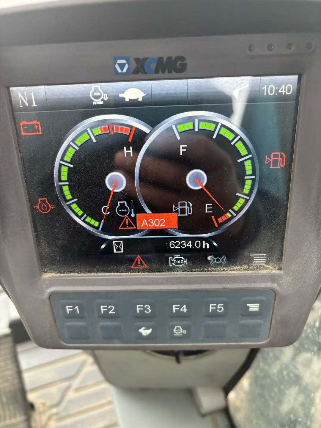 51机械