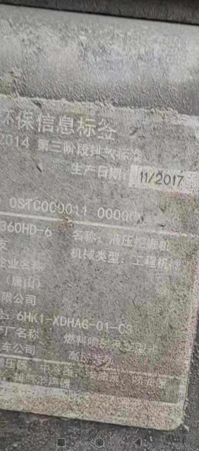 https://assets.gongji58.com/circle/2026-03-31/6r7z3xsj3e1774923815.png?watermark/1/image/a29kbzovL2dqZ2ovd2F0ZXJtYXJrL3dqLnBuZw/gravity/South/dx/0/dy/200/wst/2/ws/1|imageView2/0/w/1024/interlace/1