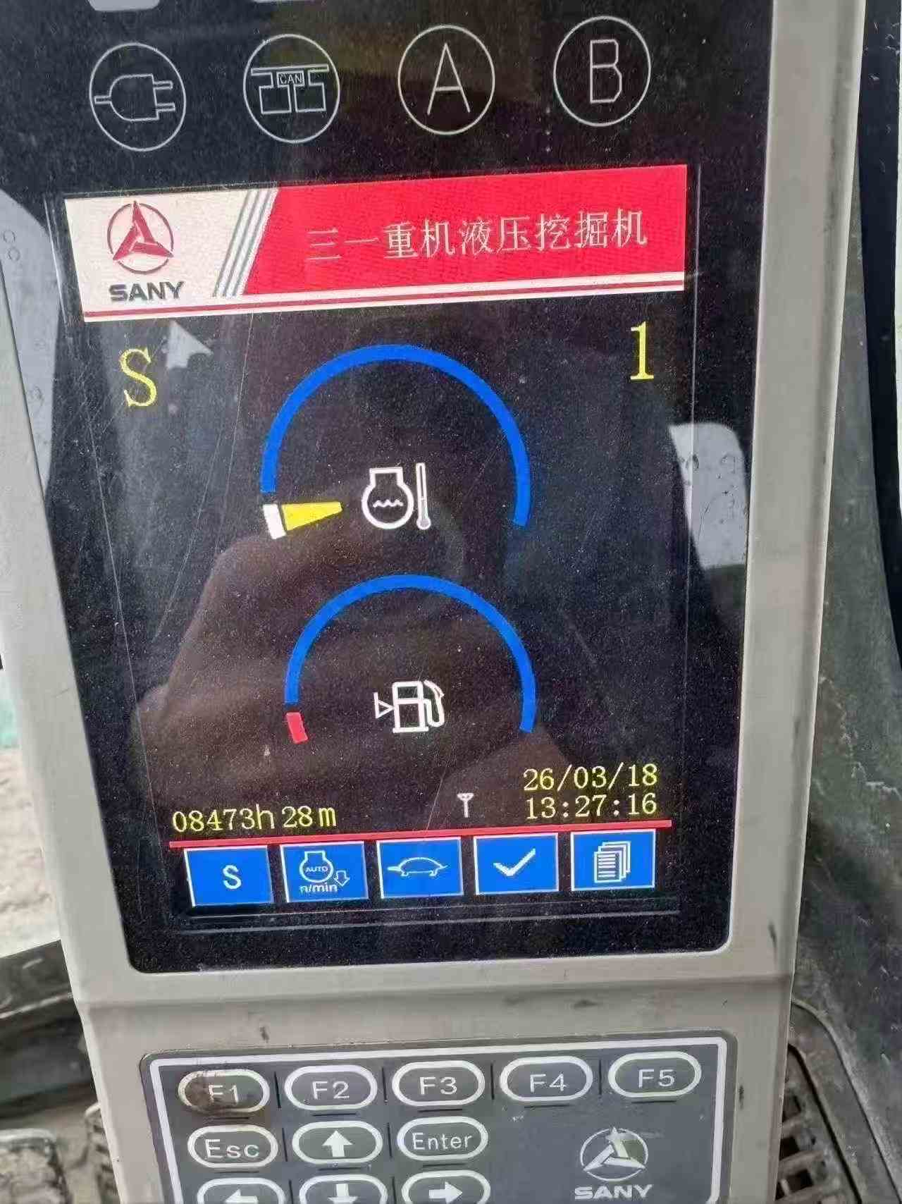 51机械
