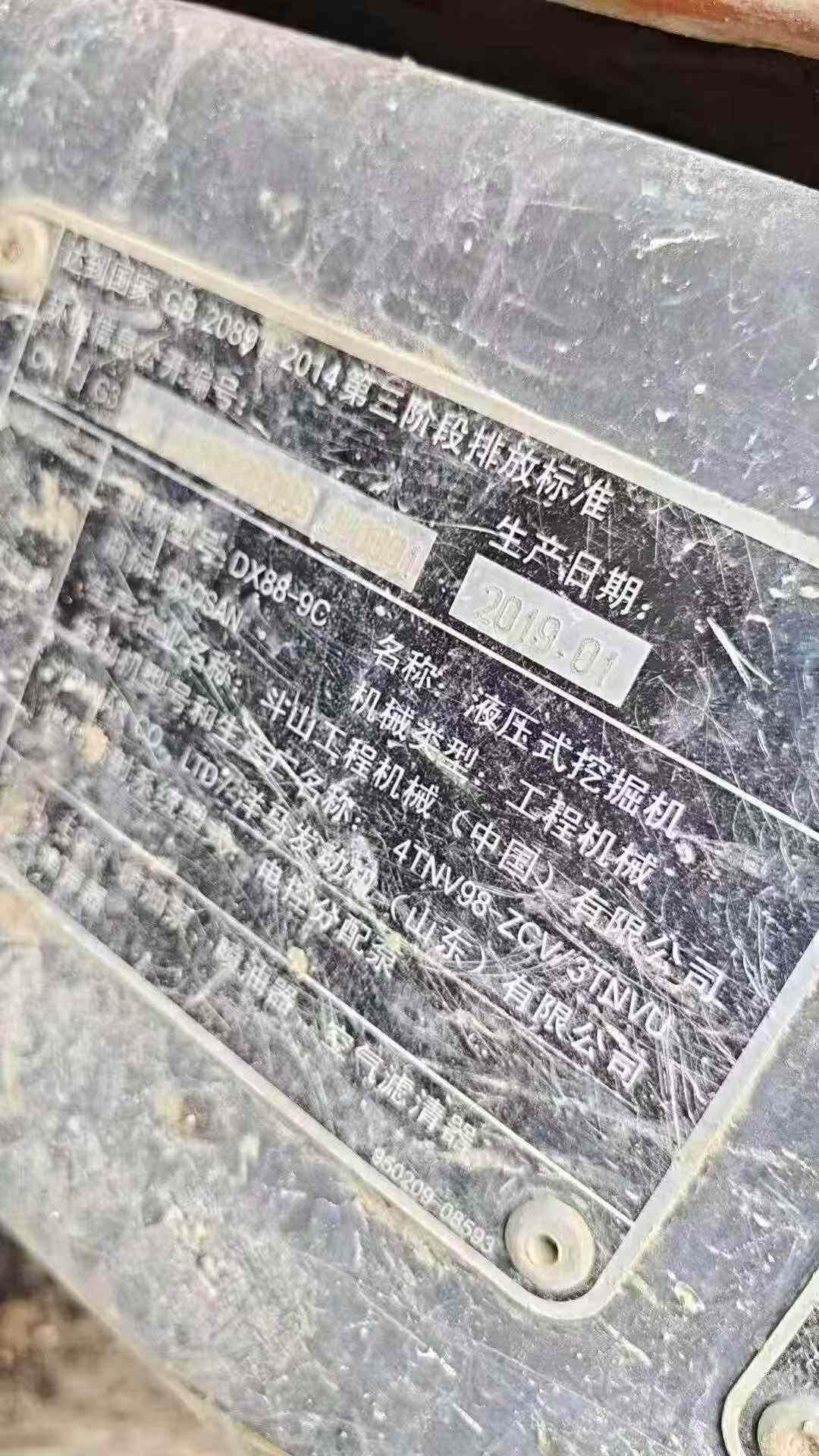 https://assets.gongji58.com/circle/2026-03-31/qxsyz4ngb51774923799.png?watermark/1/image/a29kbzovL2dqZ2ovd2F0ZXJtYXJrL3dqLnBuZw/gravity/South/dx/0/dy/200/wst/2/ws/1|imageView2/0/w/1024/interlace/1
