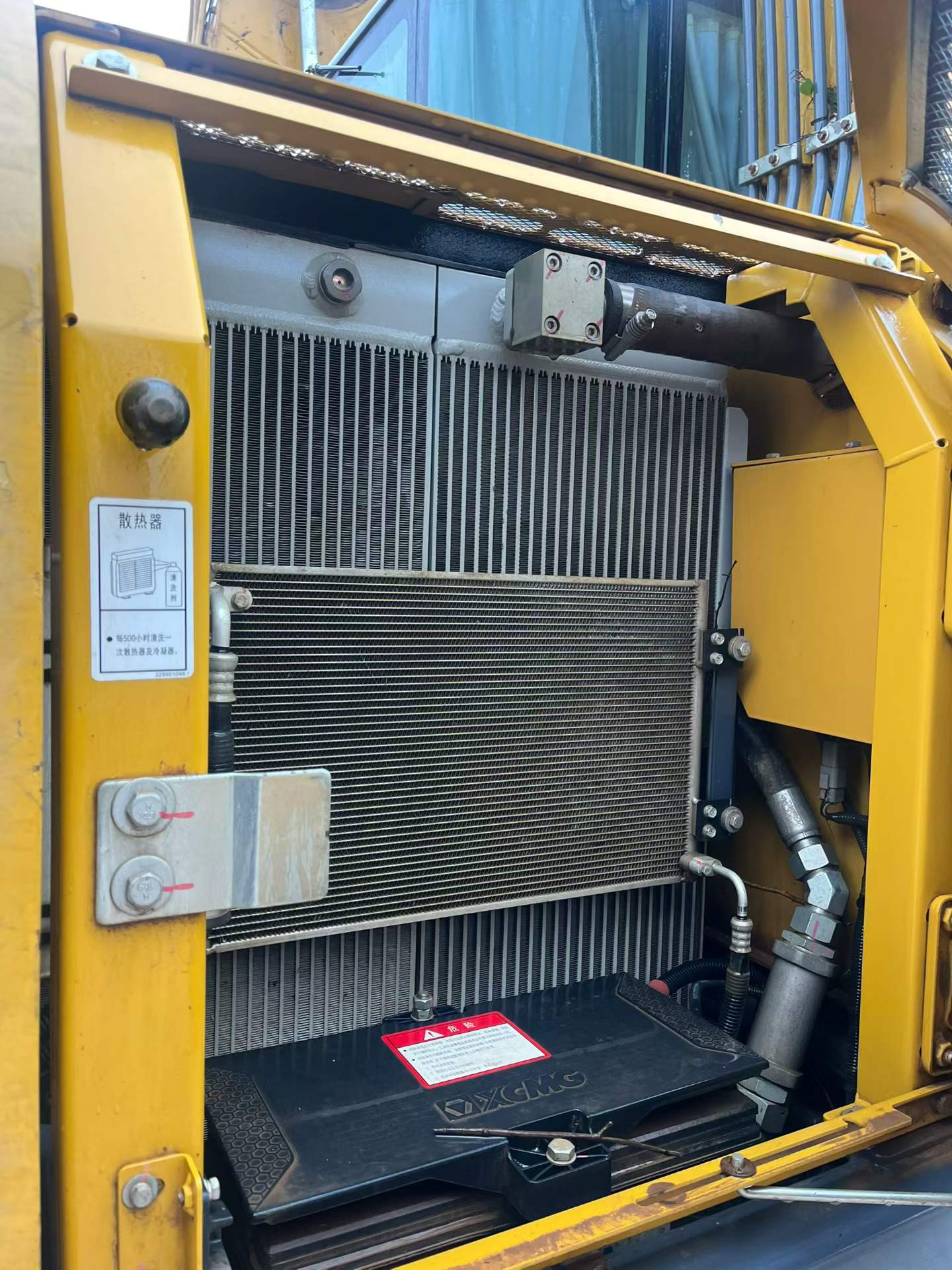 51机械