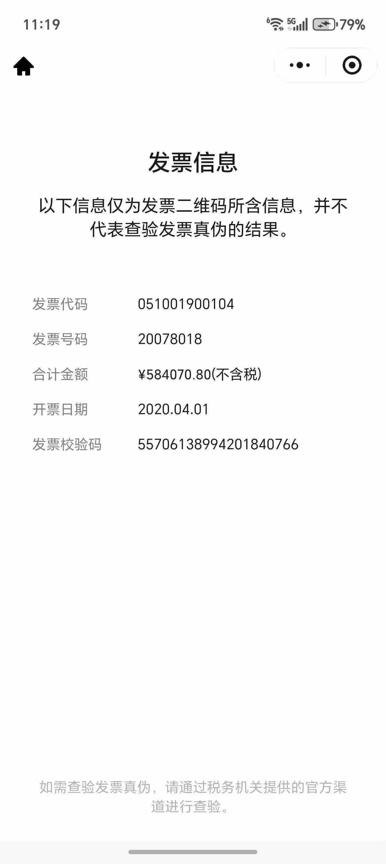https://assets.gongji58.com/circle/2026-03-31/yrow9y2cgc1774923891.png?watermark/1/image/a29kbzovL2dqZ2ovd2F0ZXJtYXJrL3dqLnBuZw/gravity/South/dx/0/dy/200/wst/2/ws/1|imageView2/0/w/1024/interlace/1