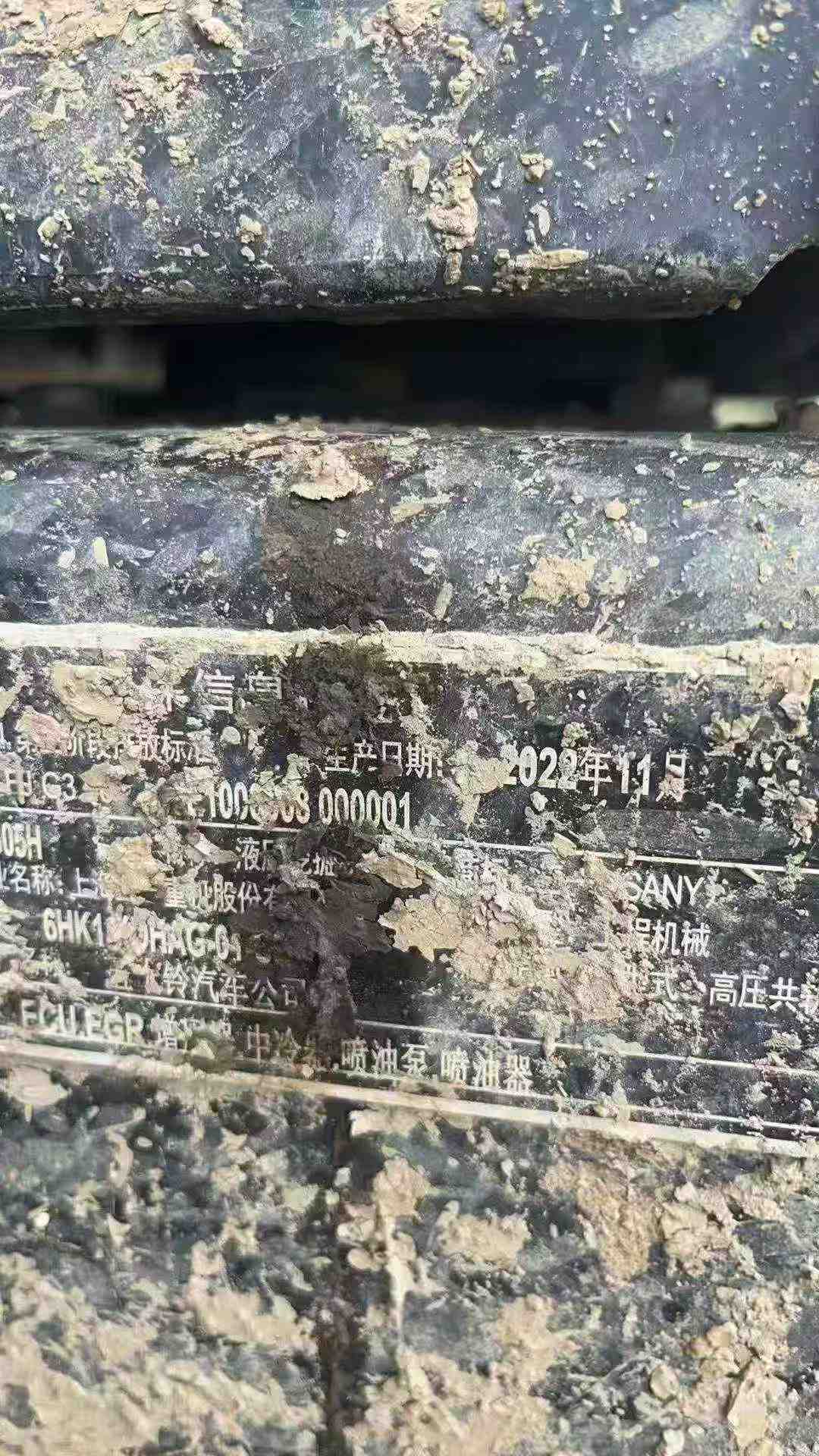 https://assets.gongji58.com/circle/2026-04-04/0egk9q024t1775308097.png?watermark/1/image/a29kbzovL2dqZ2ovd2F0ZXJtYXJrL3dqLnBuZw/gravity/South/dx/0/dy/200/wst/2/ws/1|imageView2/0/w/1024/interlace/1