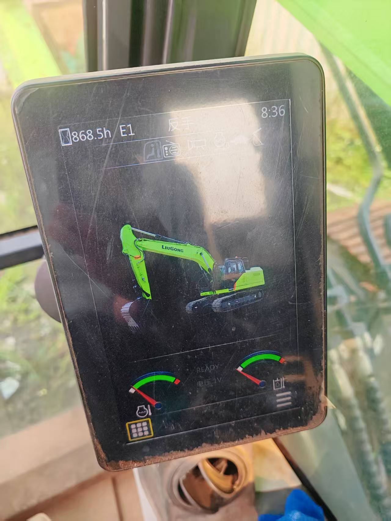 51机械