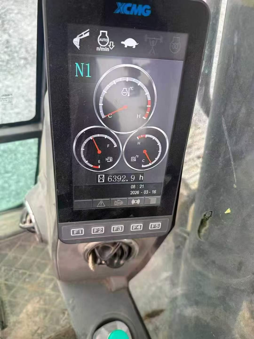 51机械