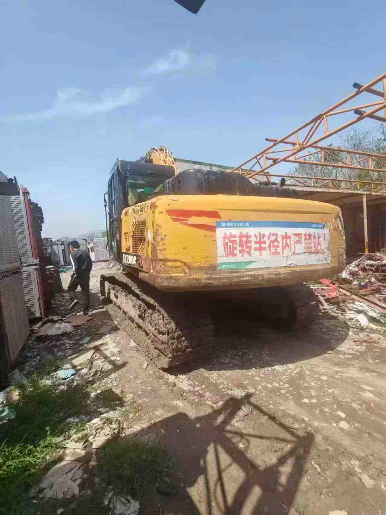 https://assets.gongji58.com/circle/2026-04-05/gzr0l2b5g51775391906.png?watermark/1/image/a29kbzovL2dqZ2ovd2F0ZXJtYXJrL3dqLnBuZw/gravity/South/dx/0/dy/200/wst/2/ws/1|imageView2/0/w/1024/interlace/1