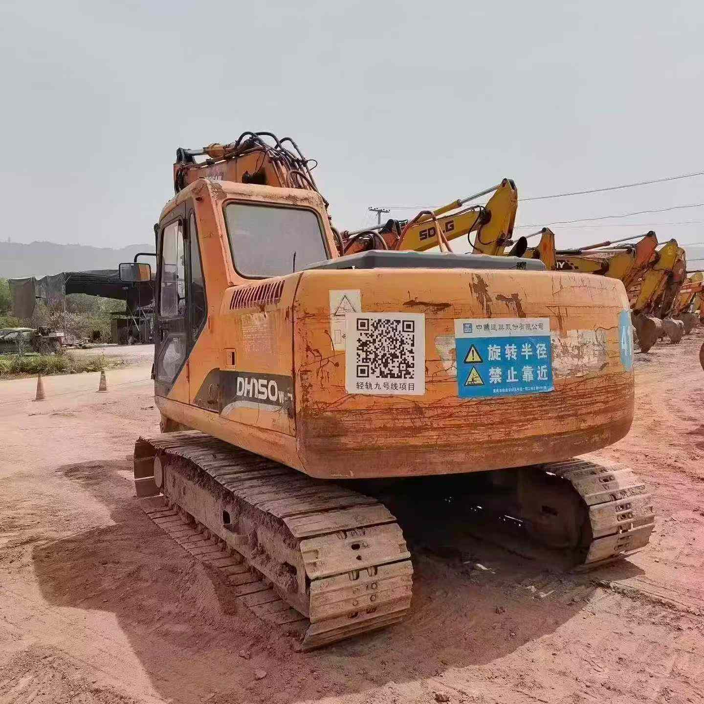 https://assets.gongji58.com/circle/2026-04-05/tnpqg8rw1v1775362419.png?watermark/1/image/a29kbzovL2dqZ2ovd2F0ZXJtYXJrL3dqLnBuZw/gravity/South/dx/0/dy/200/wst/2/ws/1|imageView2/0/w/1024/interlace/1