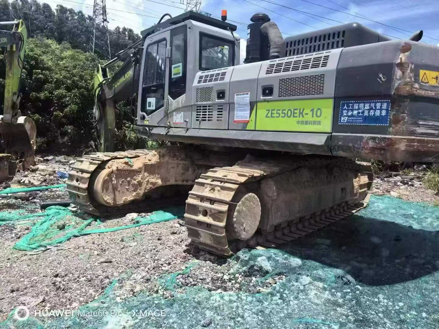 51机械