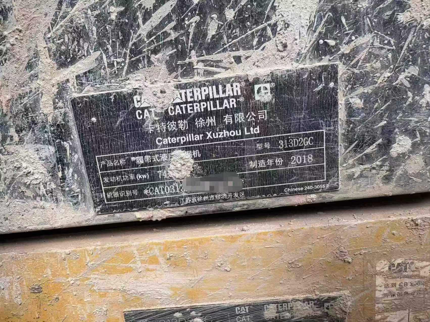 https://assets.gongji58.com/circle/2026-04-06/8gfkyck8gt1775467270.png?watermark/1/image/a29kbzovL2dqZ2ovd2F0ZXJtYXJrL3dqLnBuZw/gravity/South/dx/0/dy/200/wst/2/ws/1|imageView2/0/w/1024/interlace/1