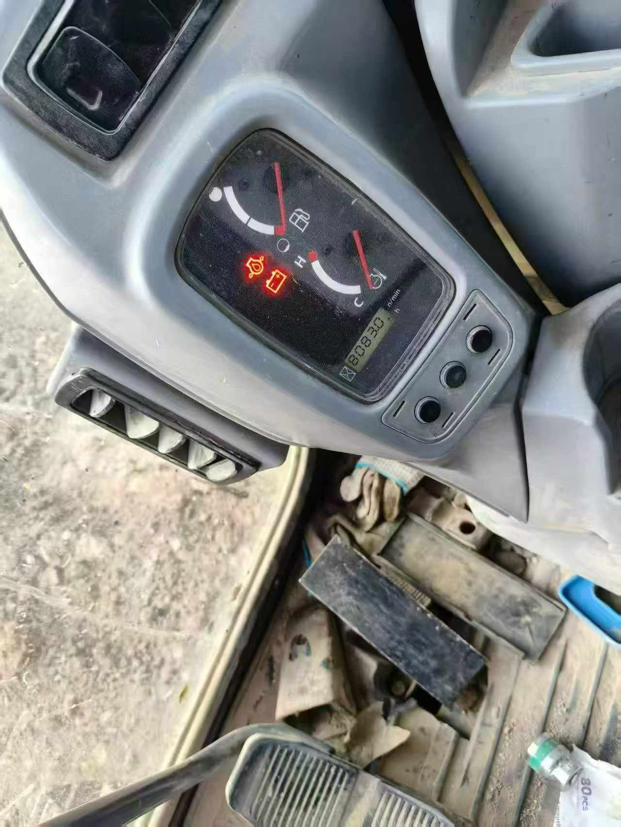 51机械