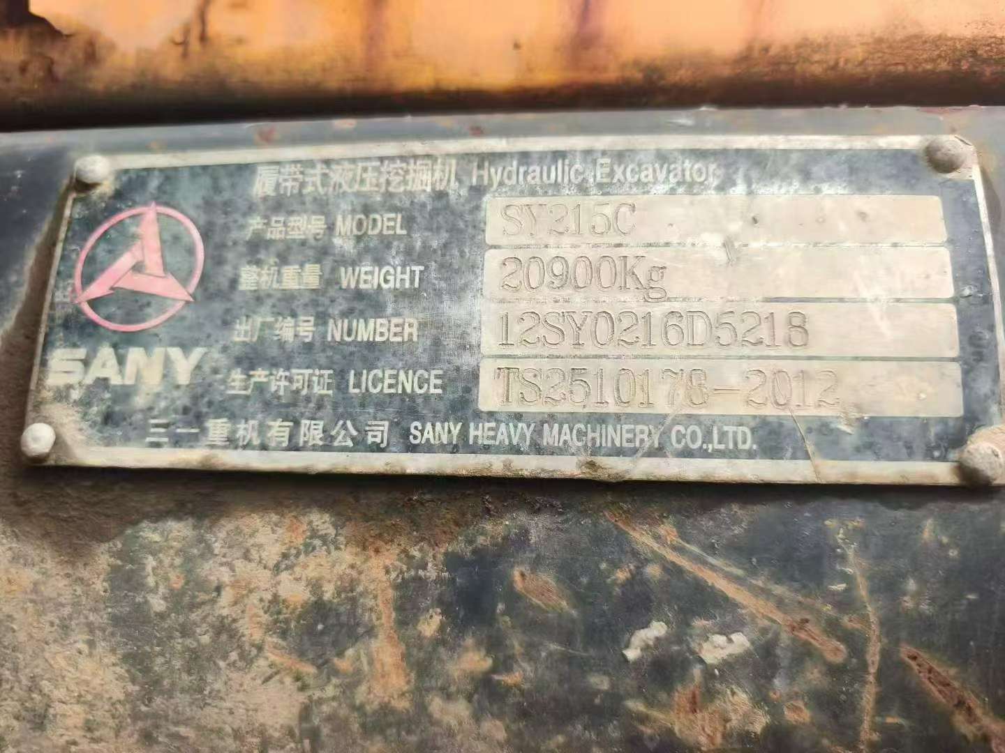 https://assets.gongji58.com/circle/2026-04-06/yyzxafruyw1775467262.png?watermark/1/image/a29kbzovL2dqZ2ovd2F0ZXJtYXJrL3dqLnBuZw/gravity/South/dx/0/dy/200/wst/2/ws/1|imageView2/0/w/1024/interlace/1