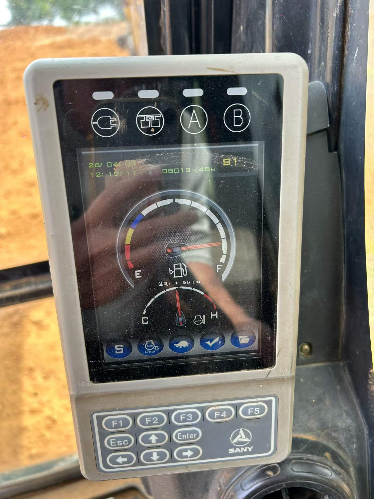 51机械