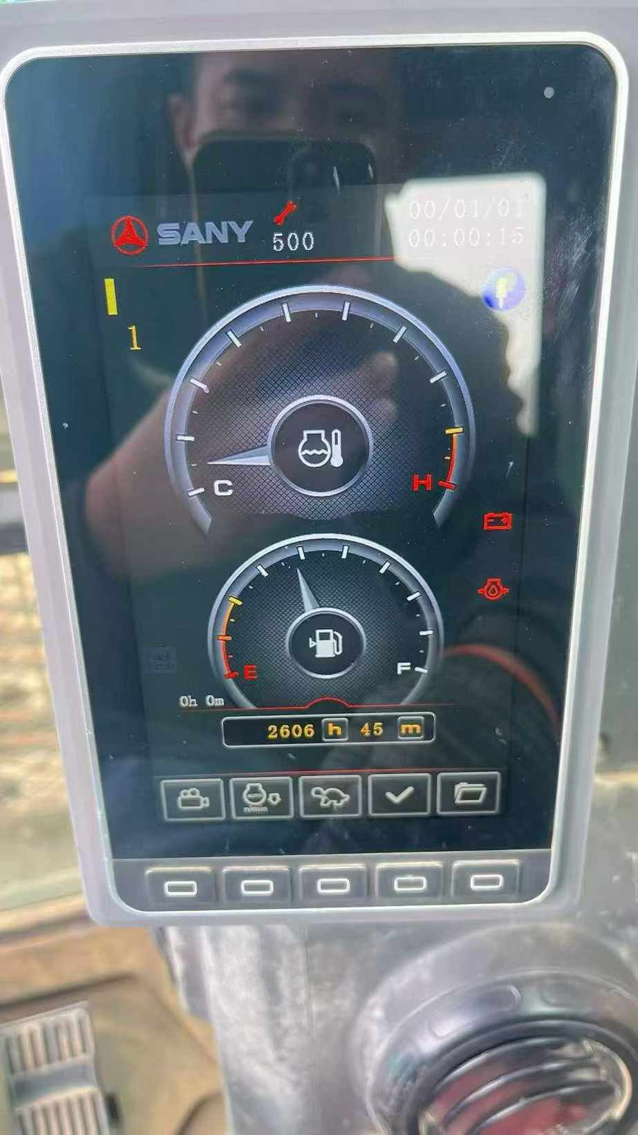 51机械