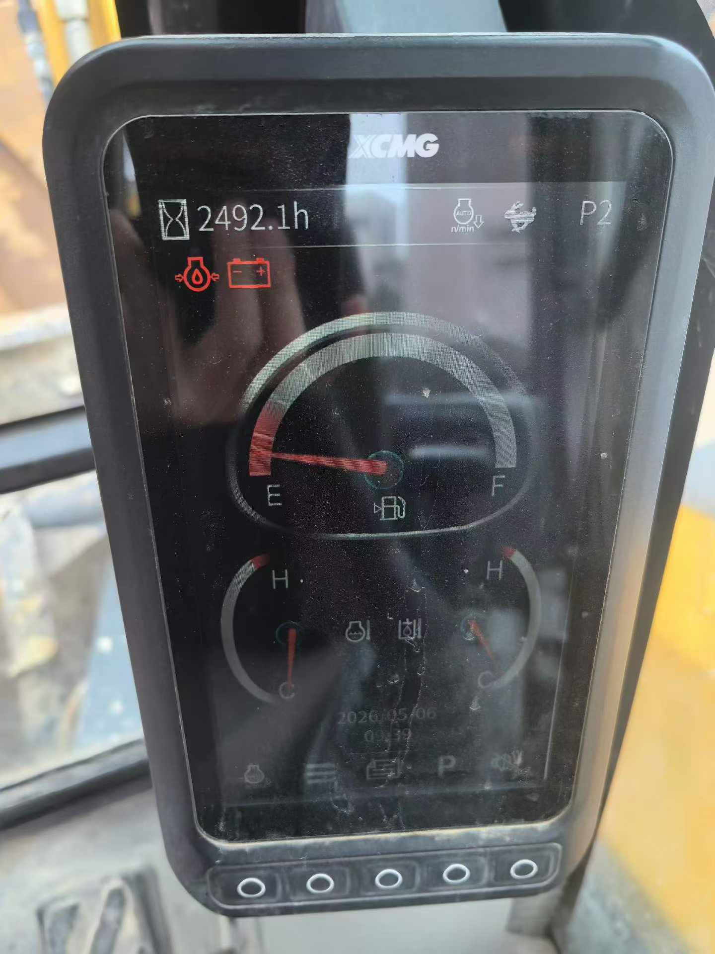 51机械