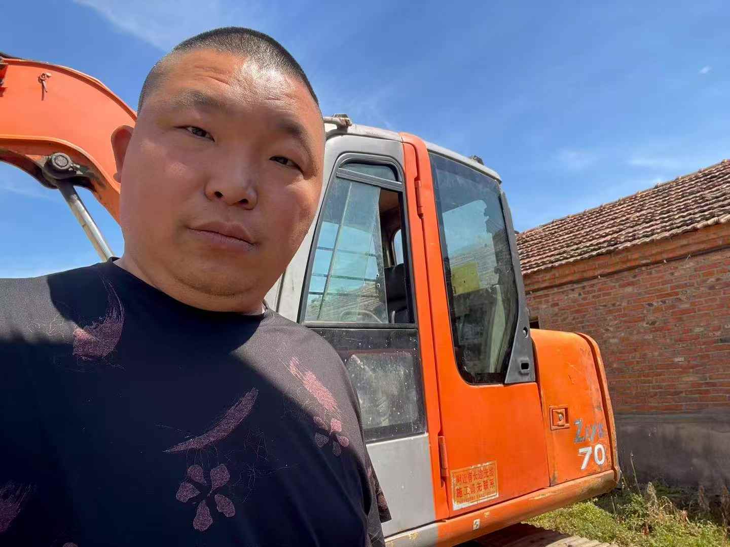 https://assets.gongji58.com/circle/2026-05-08/fne9keu1n31778245431.png?watermark/1/image/a29kbzovL2dqZ2ovd2F0ZXJtYXJrL3dqLnBuZw/gravity/South/dx/0/dy/200/wst/2/ws/1|imageView2/0/w/1024/interlace/1