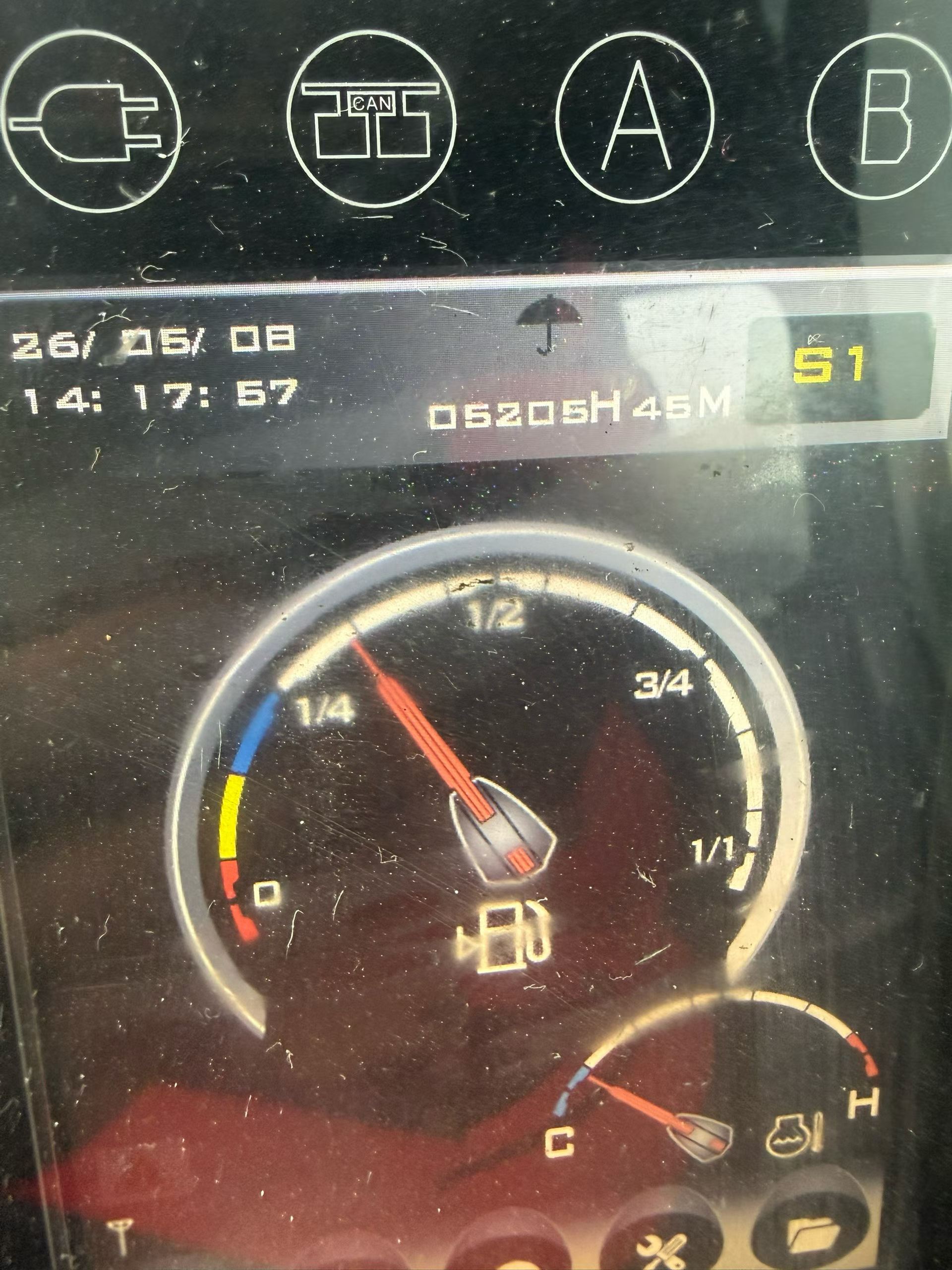 51机械