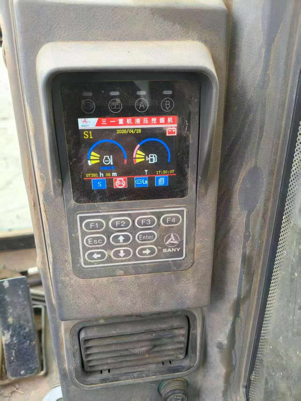 51机械