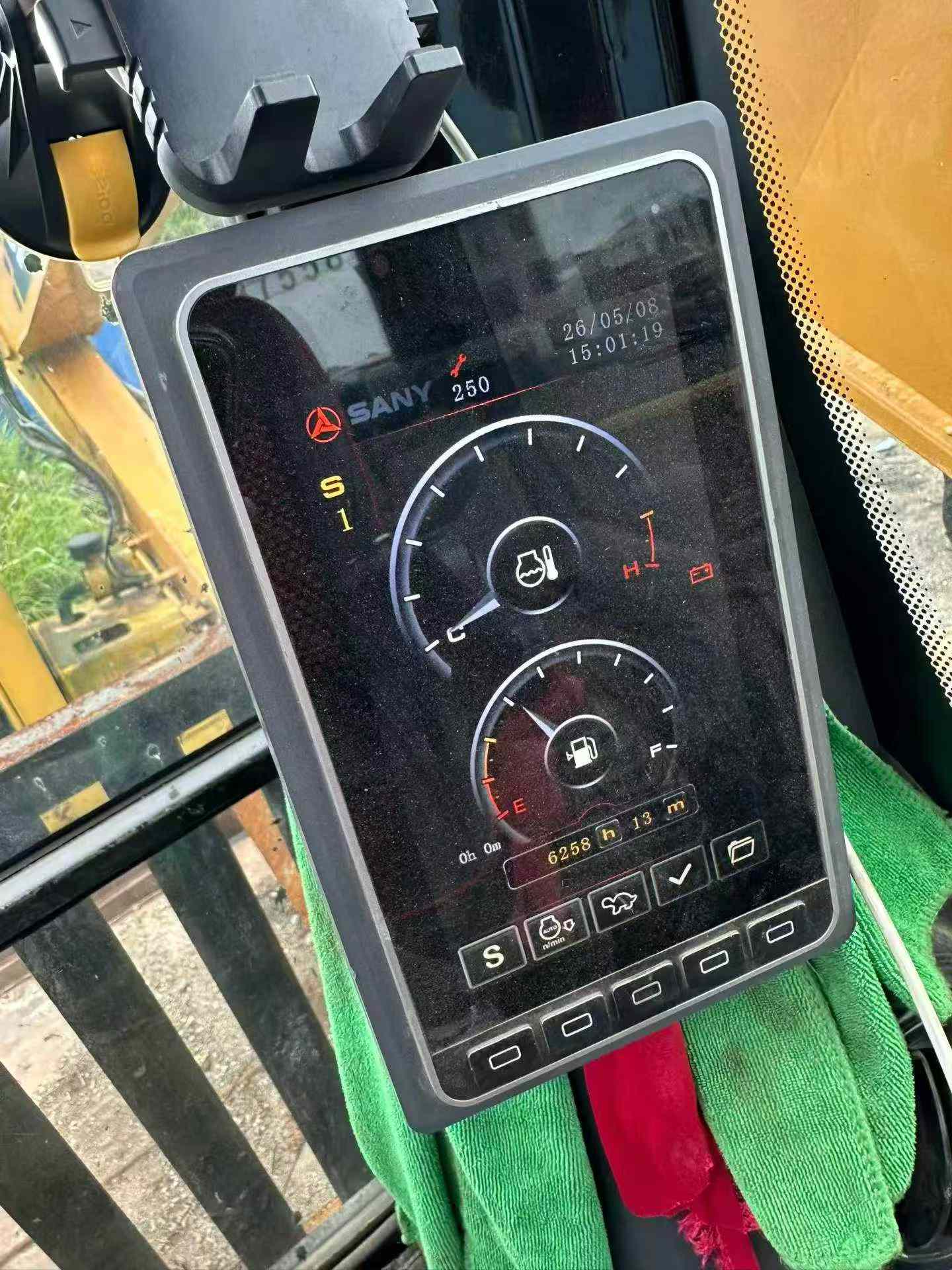 51机械