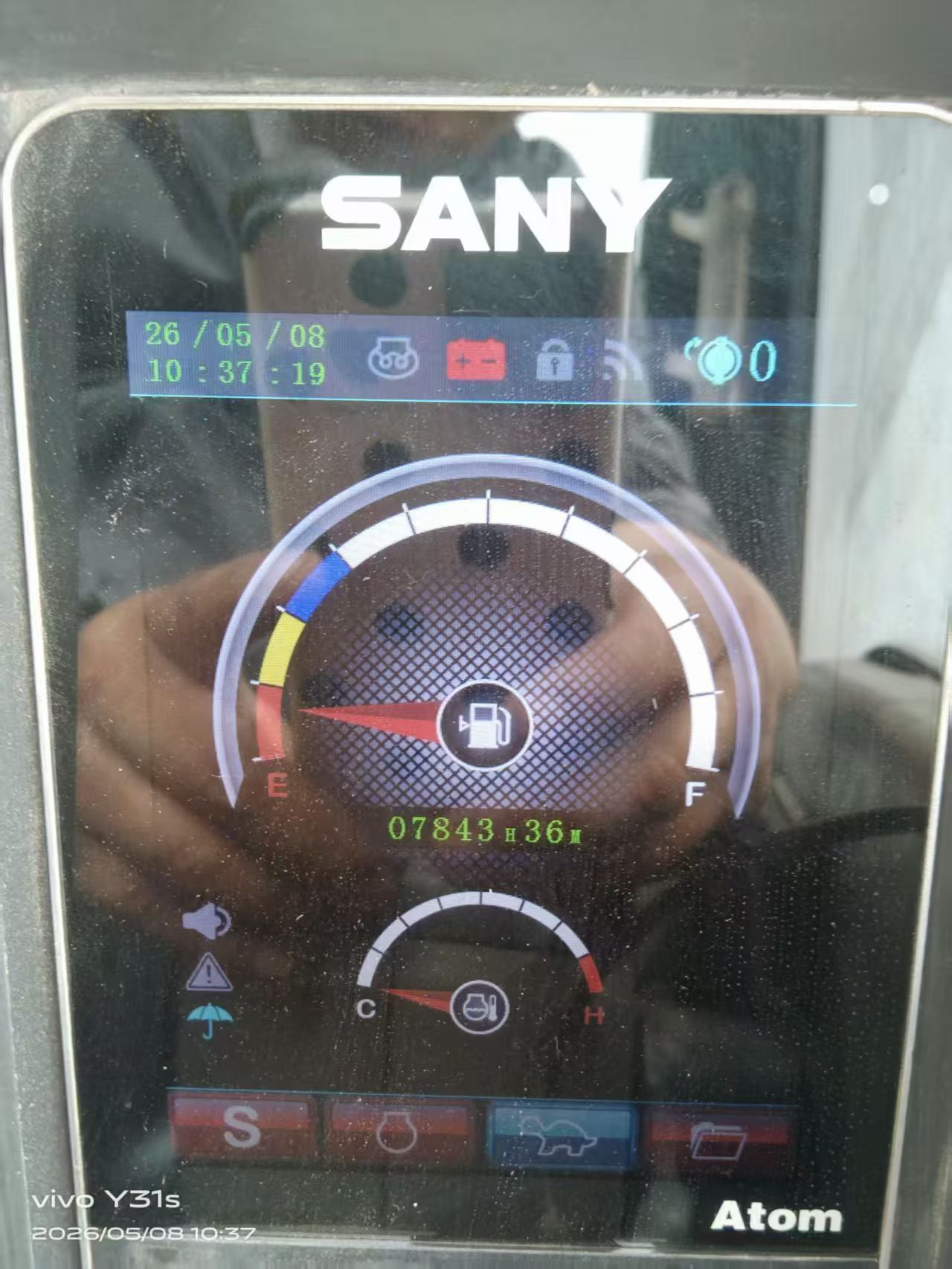 51机械