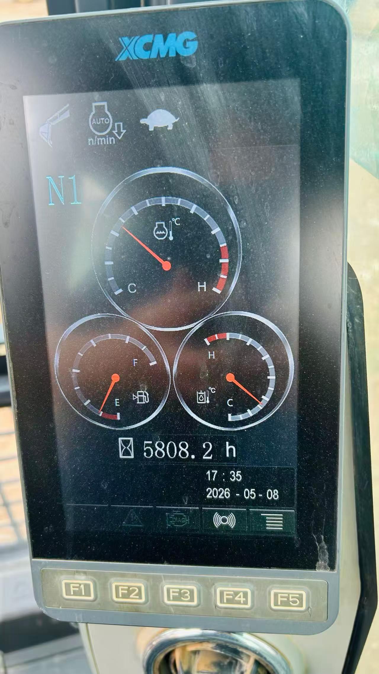 51机械