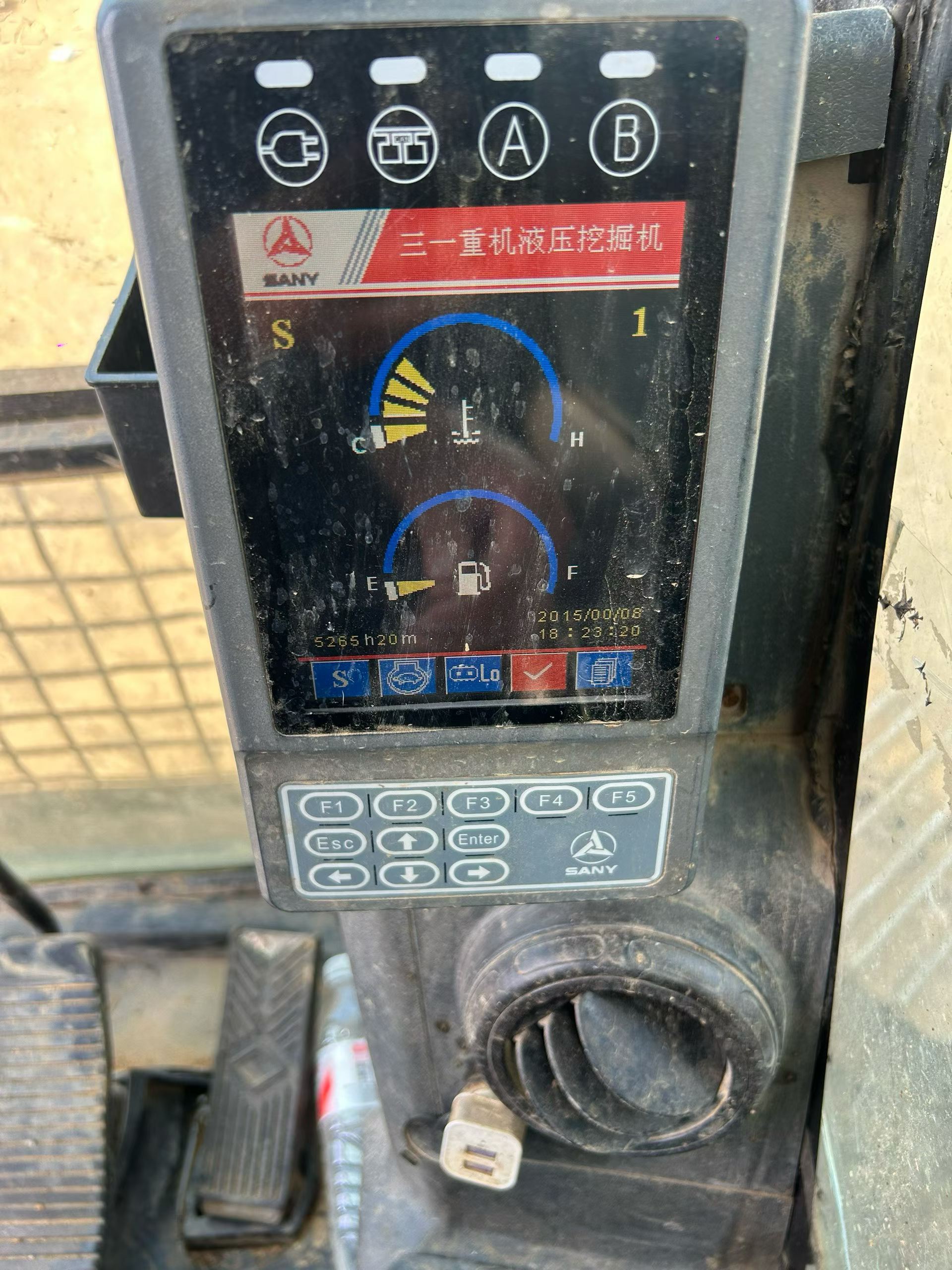51机械