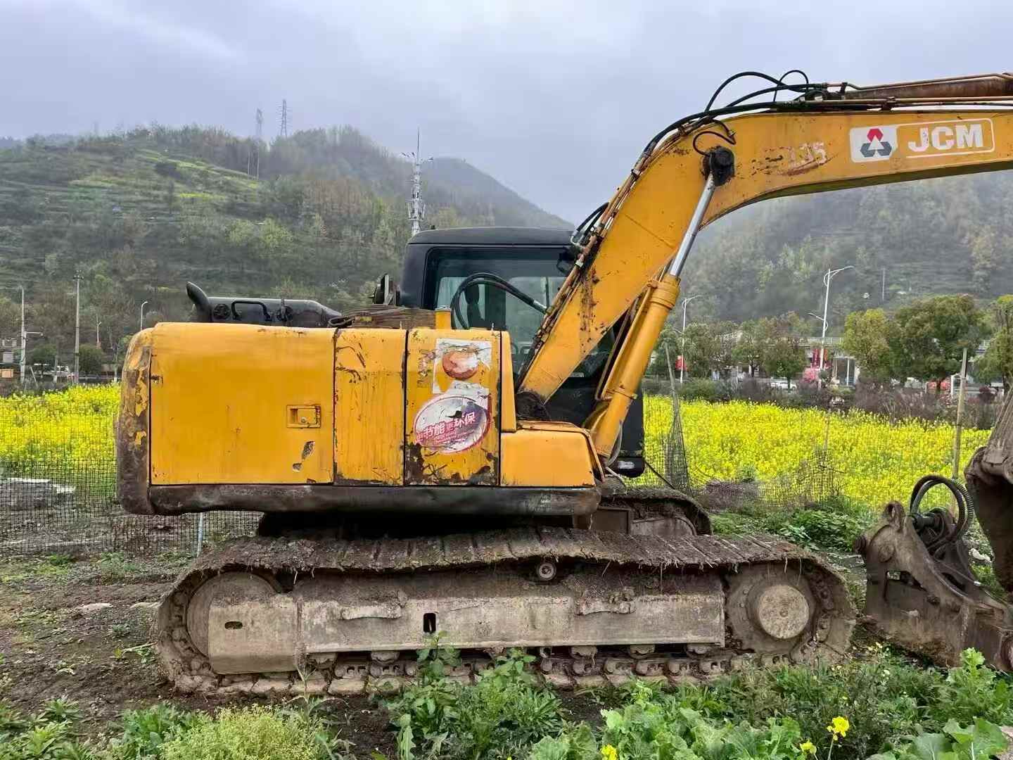 51机械