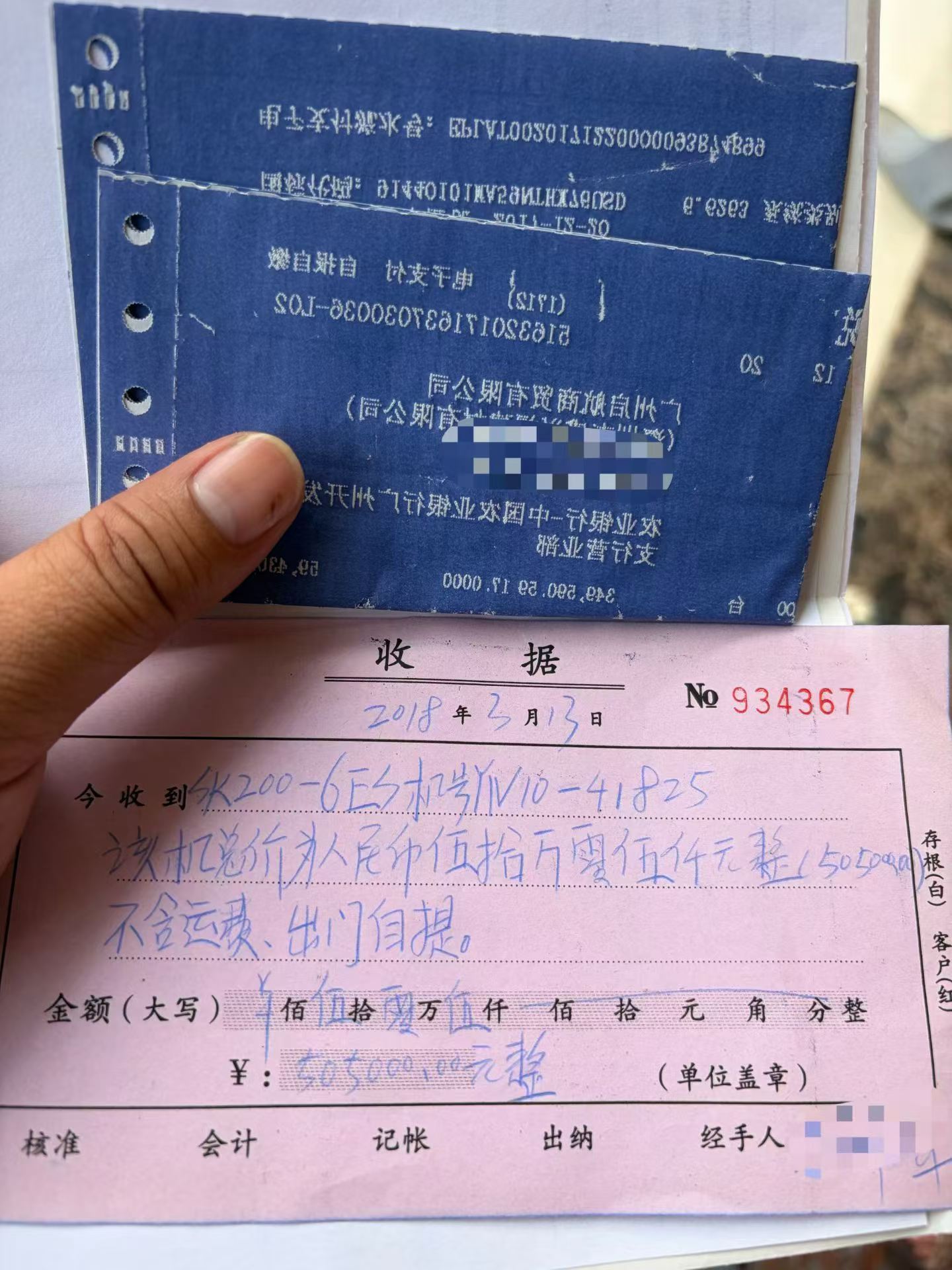 https://assets.gongji58.com/circle/2026-05-09/ma1mr1u8x61778327526.png?watermark/1/image/a29kbzovL2dqZ2ovd2F0ZXJtYXJrL3dqLnBuZw/gravity/South/dx/0/dy/200/wst/2/ws/1|imageView2/0/w/1024/interlace/1