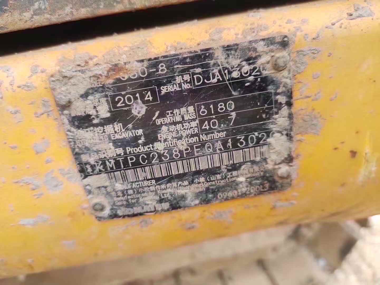https://assets.gongji58.com/circle/2026-05-09/qkcn1mt4fm1778289695.png?watermark/1/image/a29kbzovL2dqZ2ovd2F0ZXJtYXJrL3dqLnBuZw/gravity/South/dx/0/dy/200/wst/2/ws/1|imageView2/0/w/1024/interlace/1