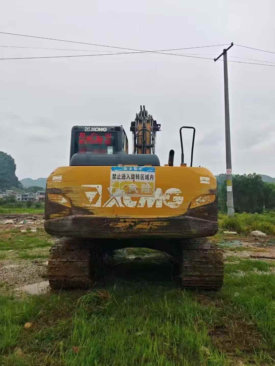 51机械