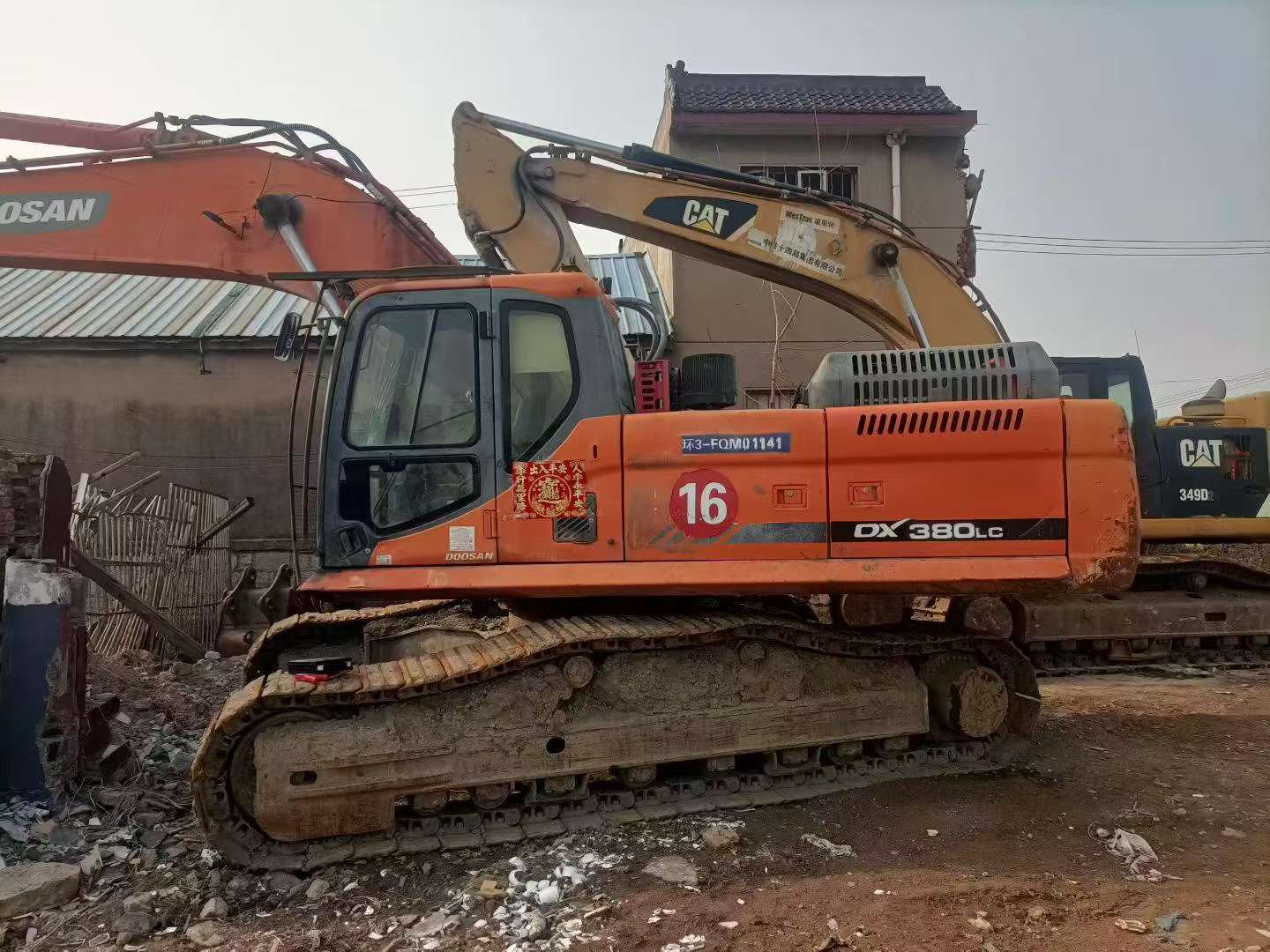 https://assets.gongji58.com/circle/2026-05-09/t75z6ev6x51778332022.png?watermark/1/image/a29kbzovL2dqZ2ovd2F0ZXJtYXJrL3dqLnBuZw/gravity/South/dx/0/dy/200/wst/2/ws/1|imageView2/0/w/1024/interlace/1