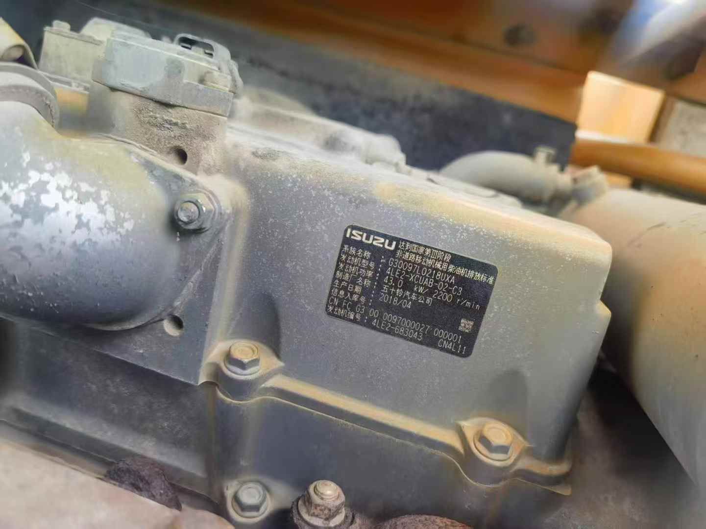 51机械